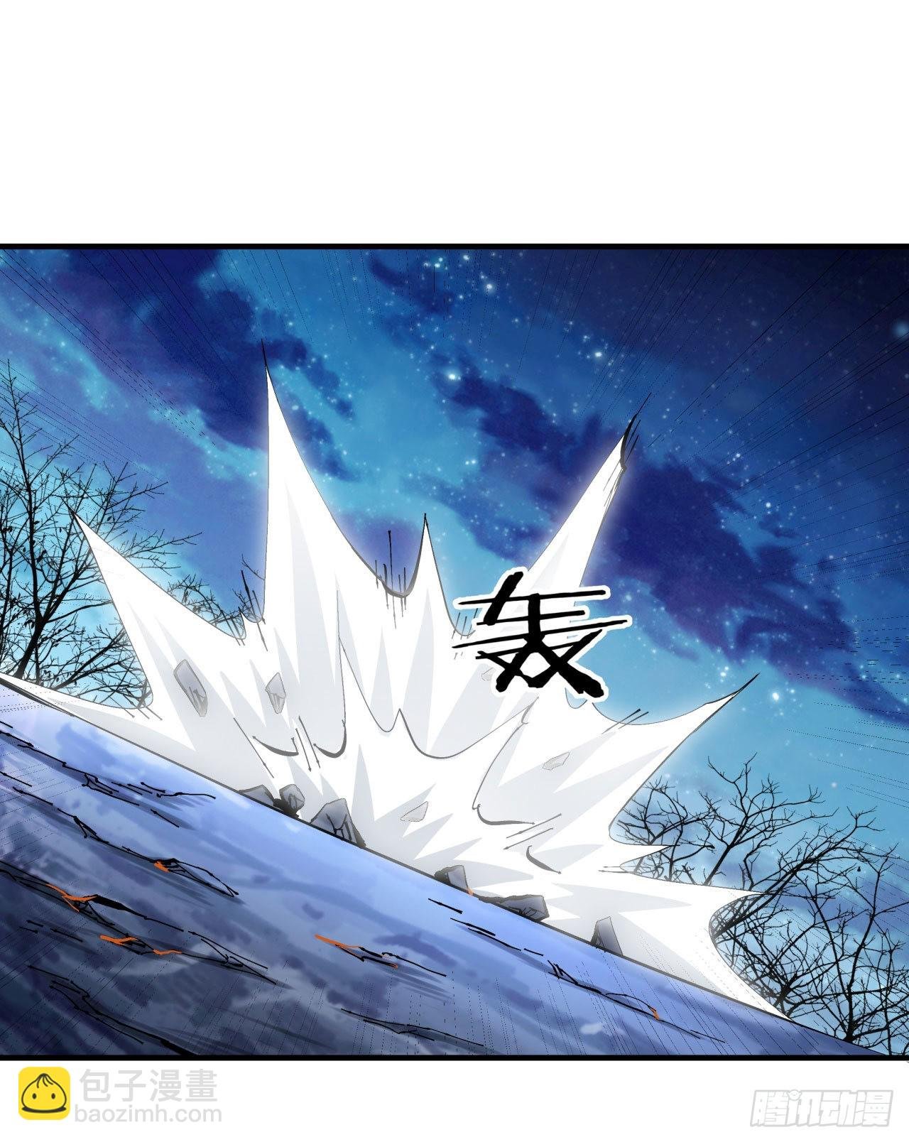 第27话 无根邪草