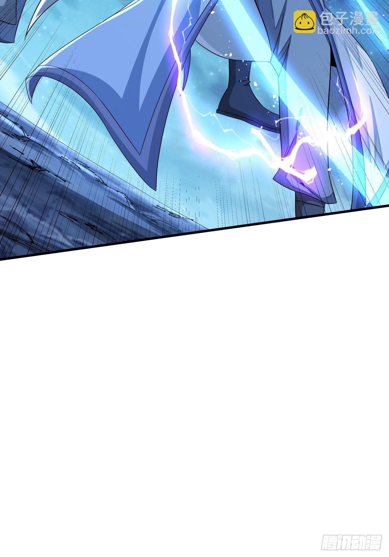 第28话 火毒之丸