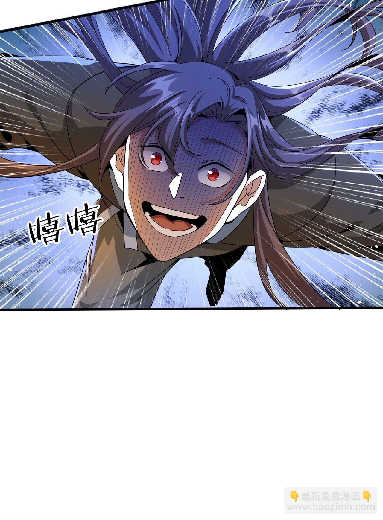 第3话 月光下的屠杀者