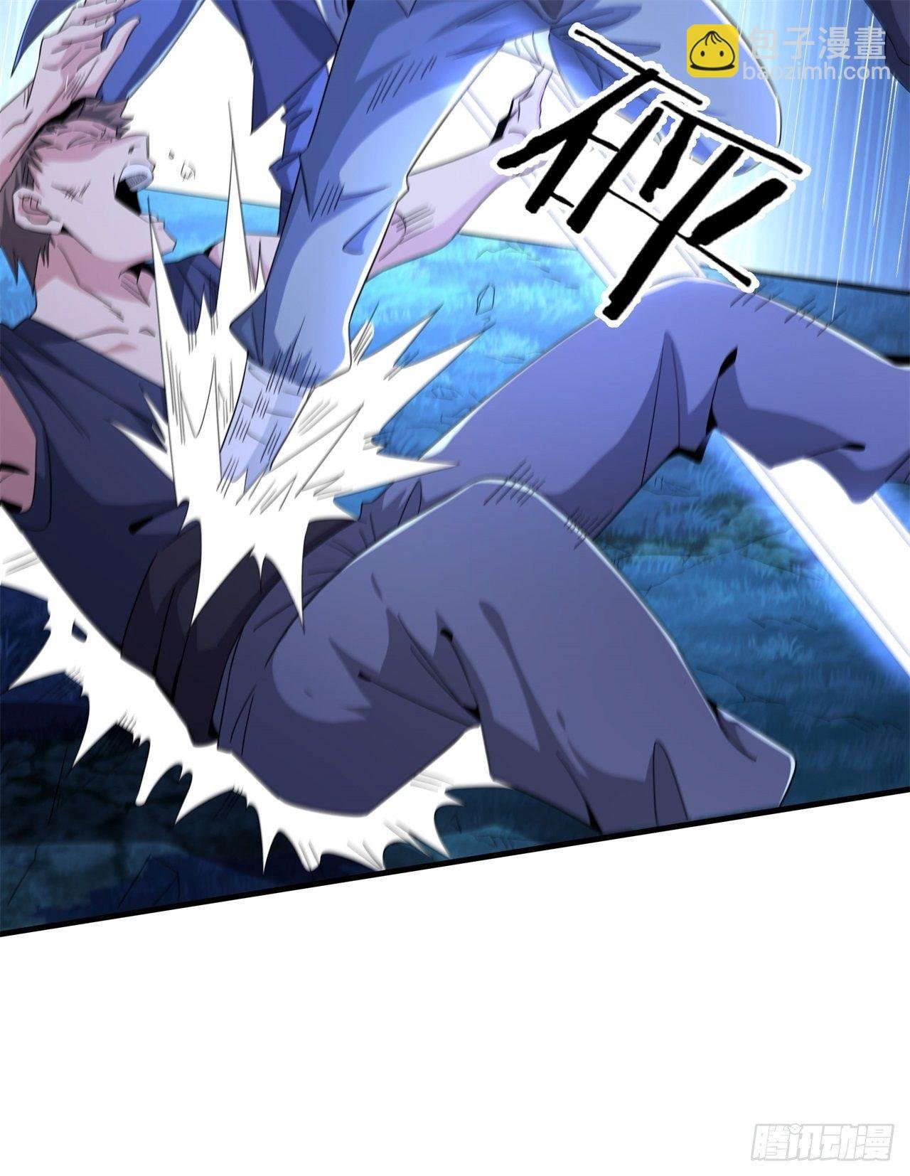 第3话 月光下的屠杀者