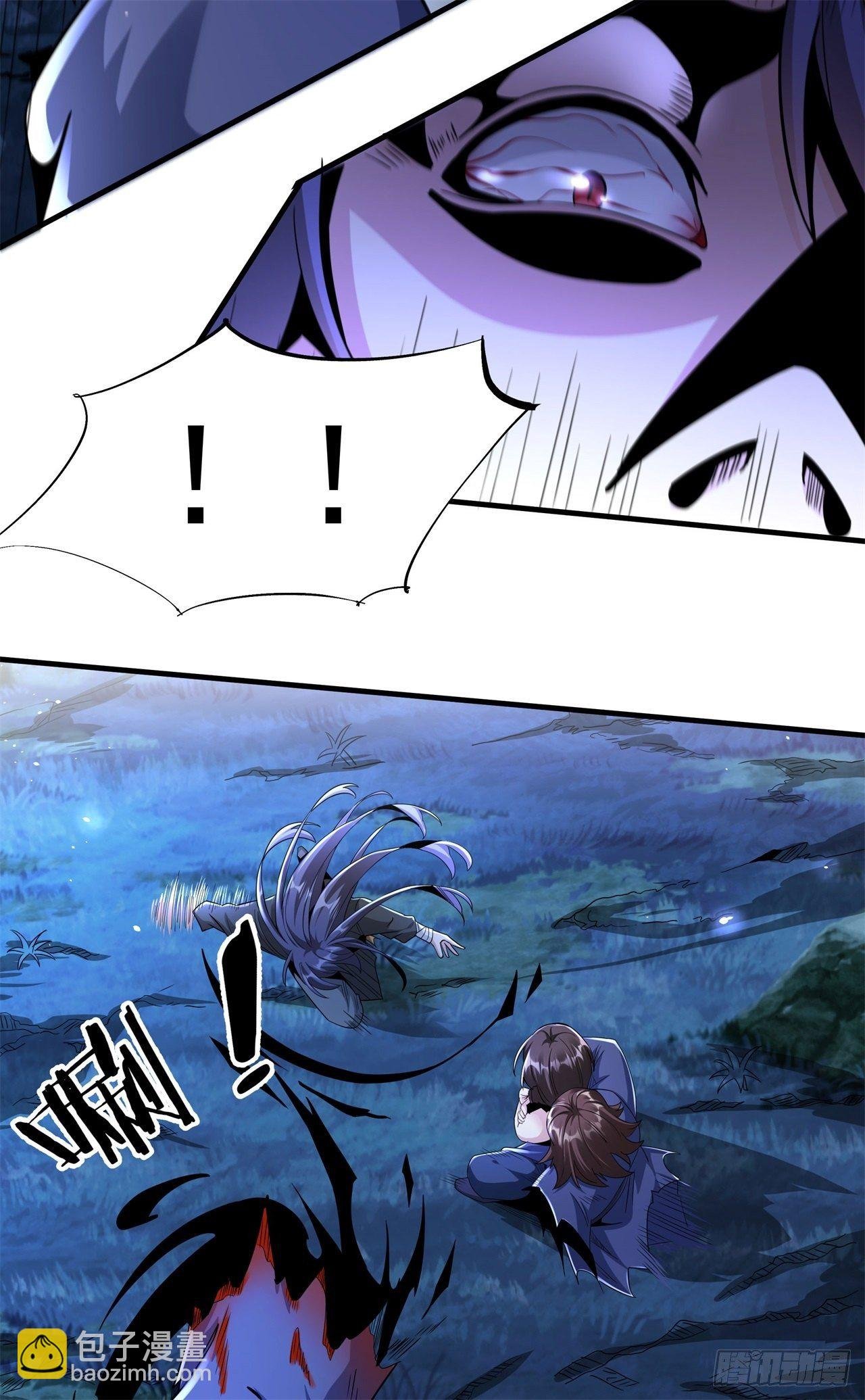 第3话 月光下的屠杀者
