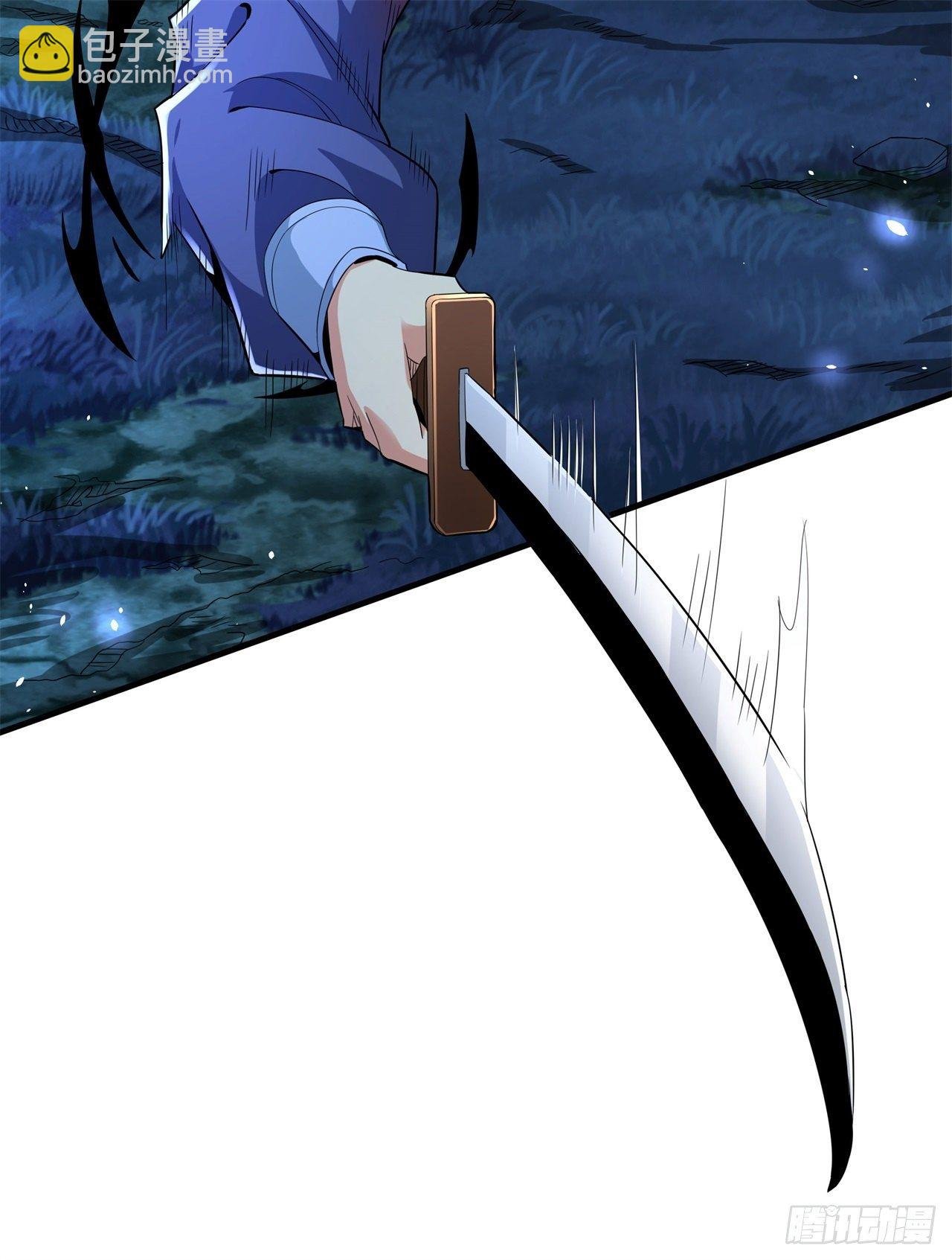 第3话 月光下的屠杀者