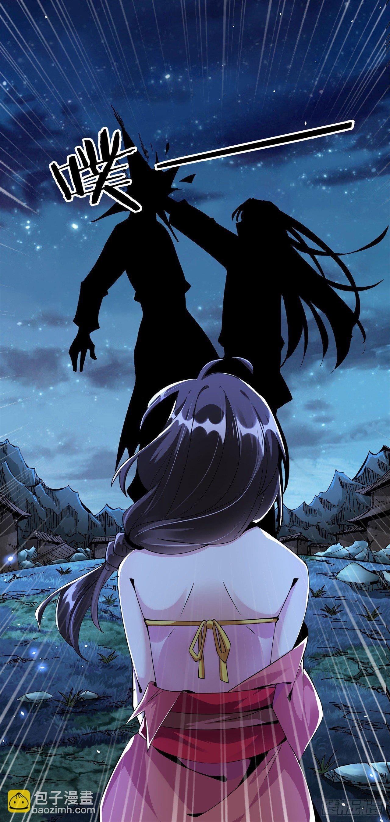 第3话 月光下的屠杀者