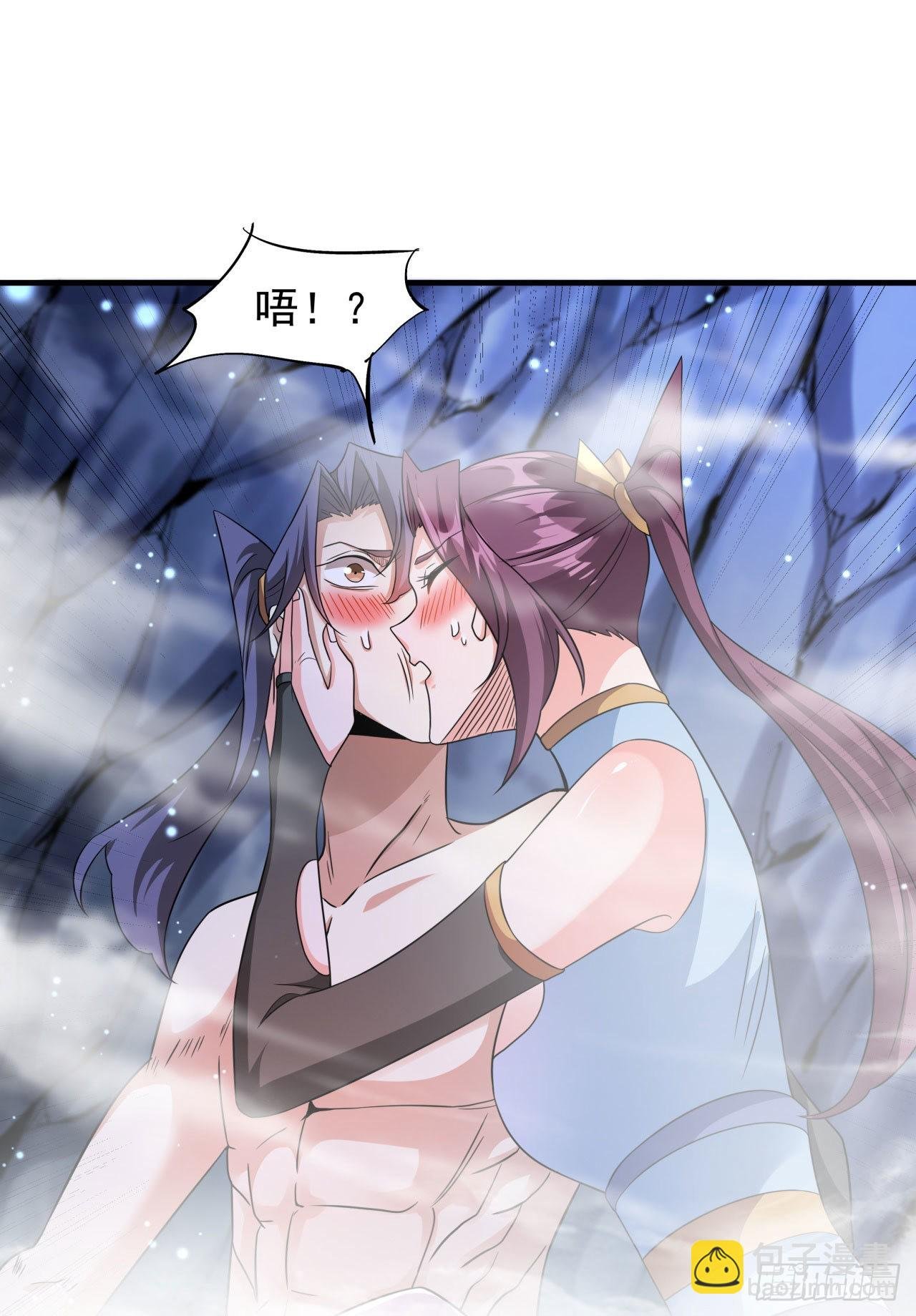第29话 三个人的秘密