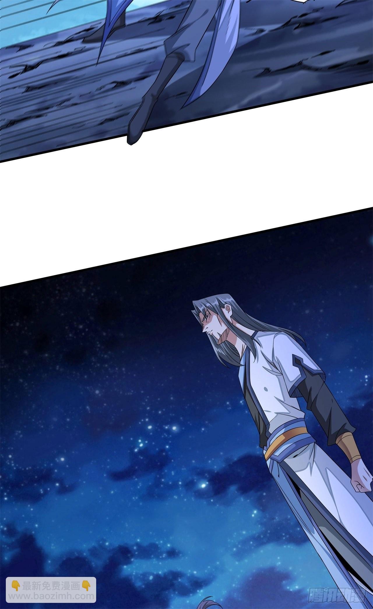第30话 黑渊战体