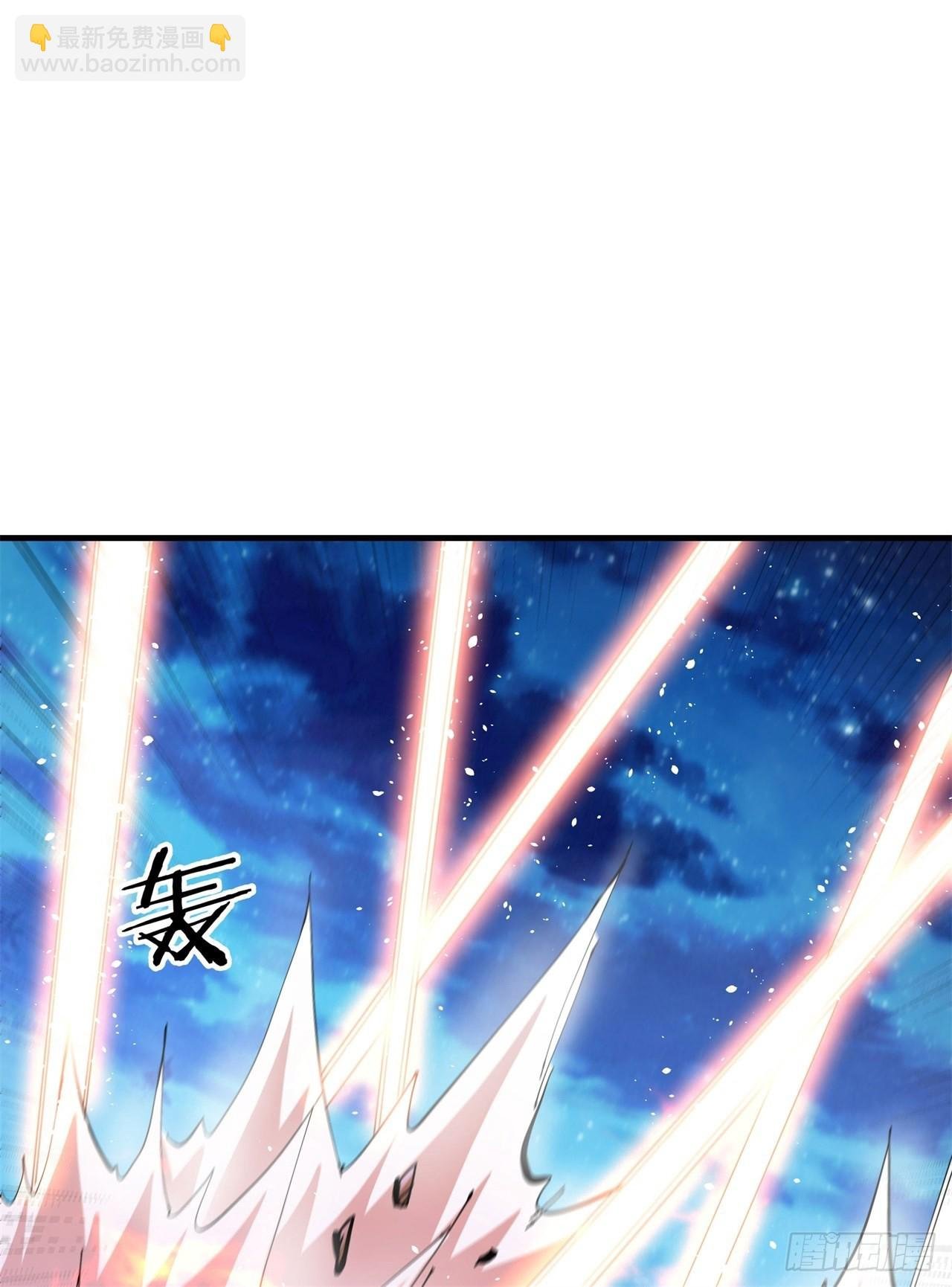 第30话 黑渊战体