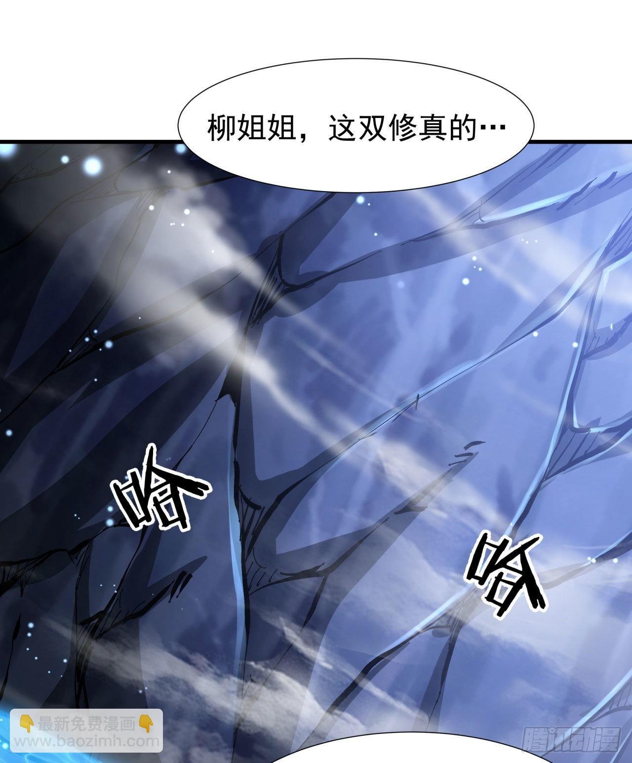 第31话 无双之战
