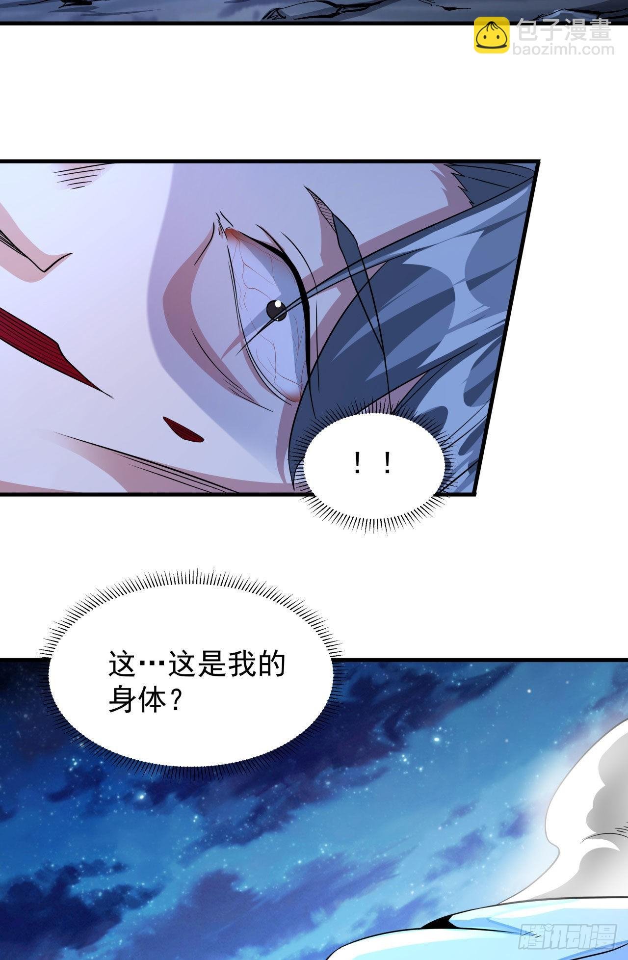 第31话 无双之战