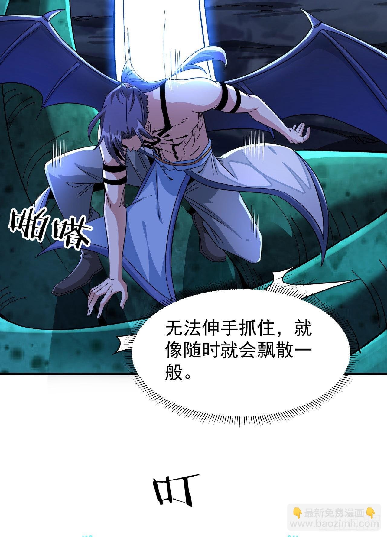 第31话 无双之战