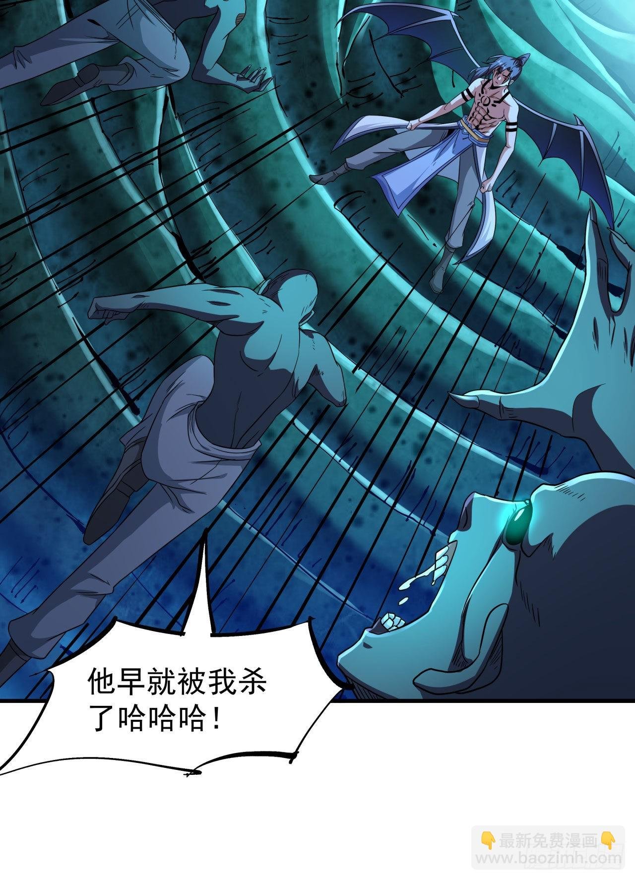 第31话 无双之战
