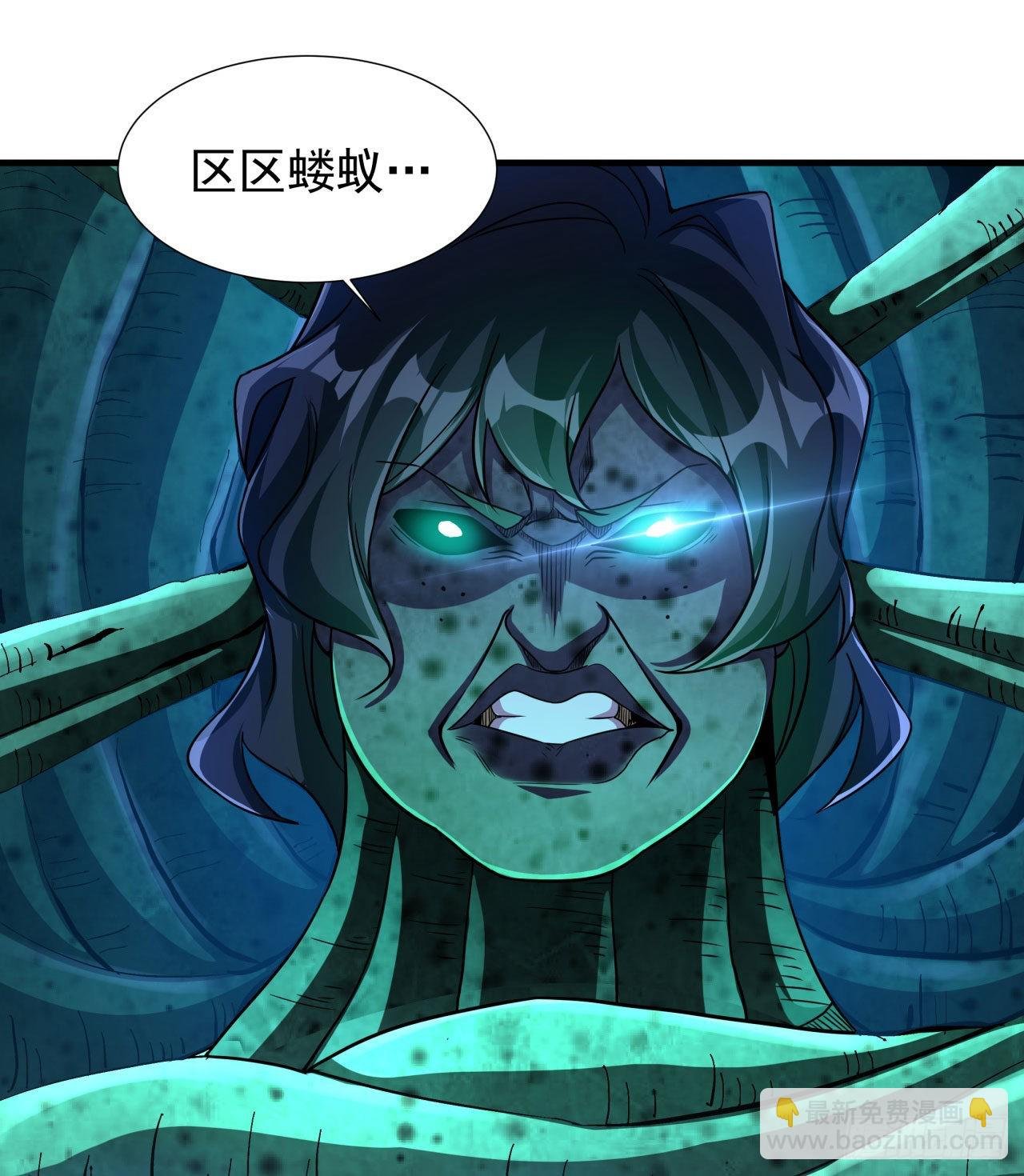 第31话 无双之战