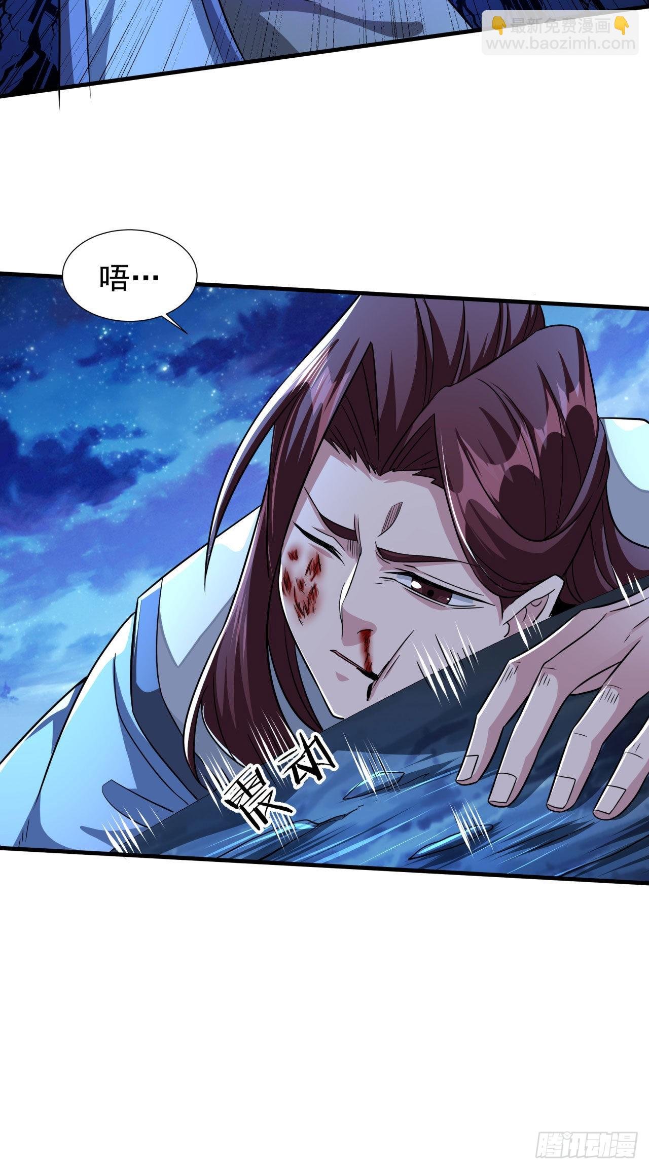 第31话 无双之战