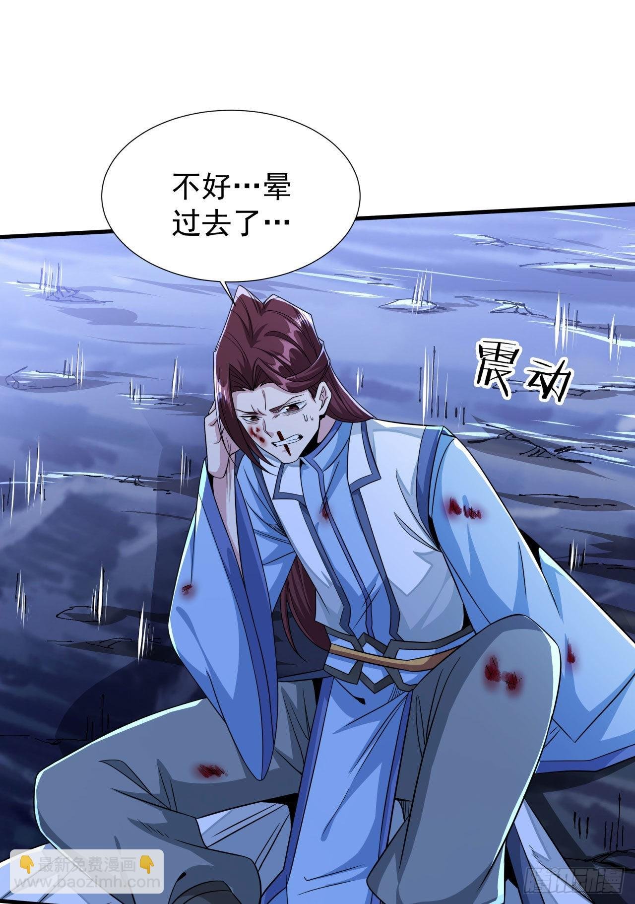 第31话 无双之战