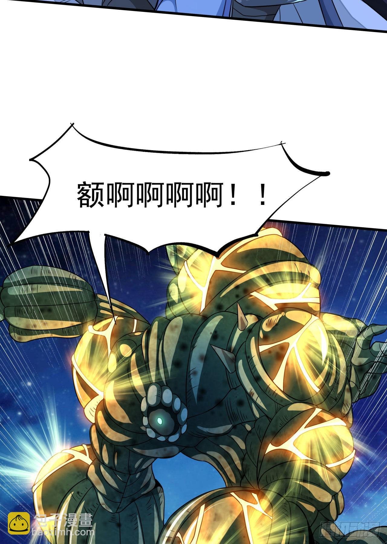 第31话 无双之战
