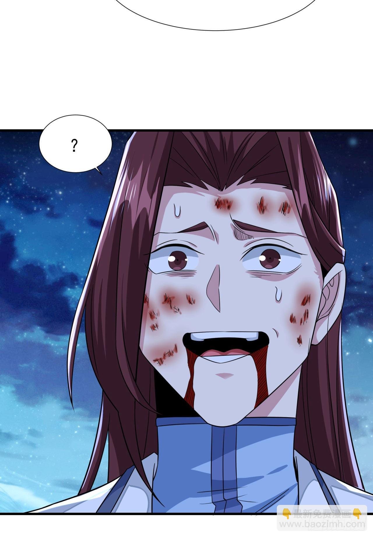 第32话 两肋插刀