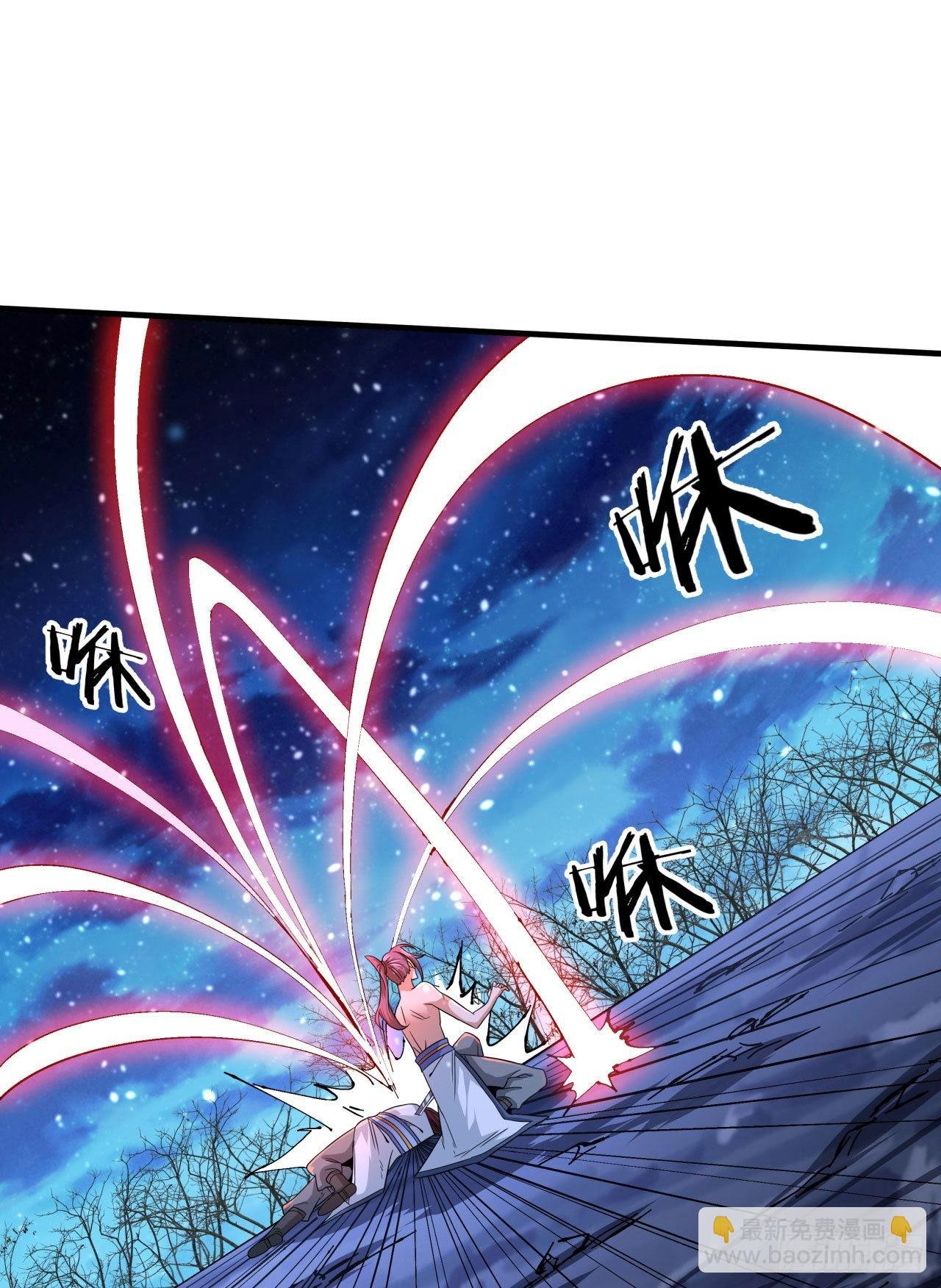 第32话 两肋插刀