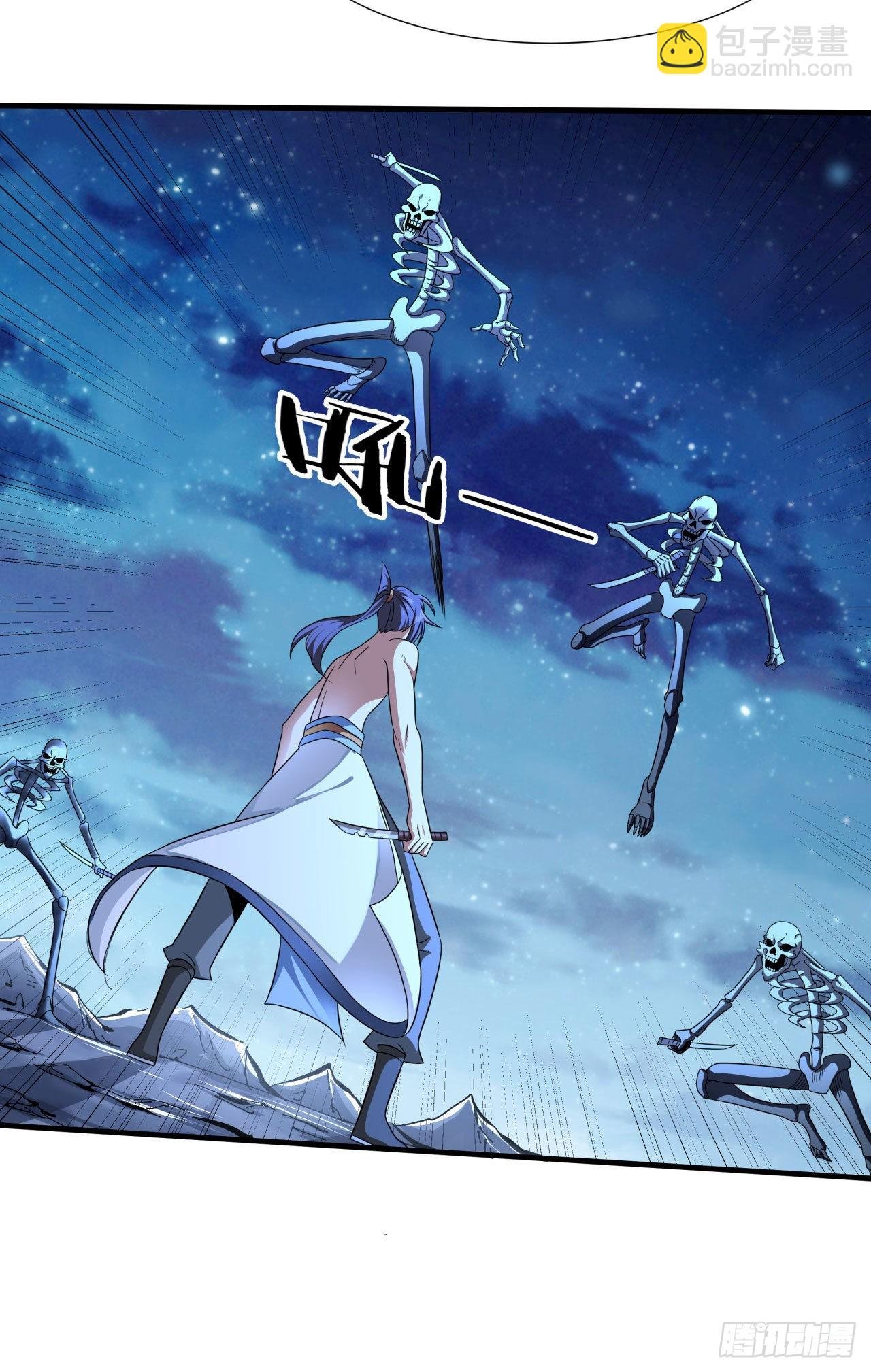 第33话 最终试炼