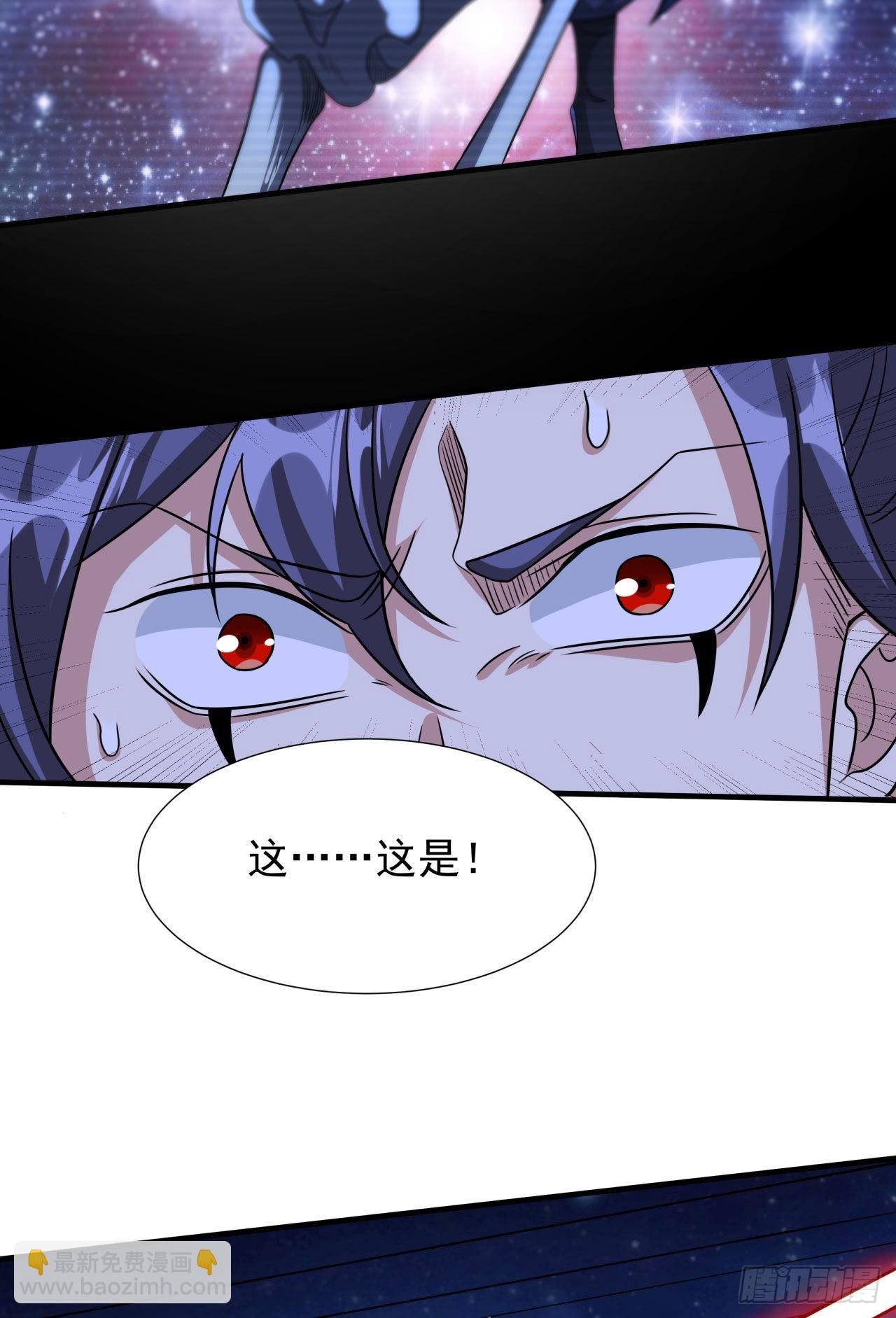 第34话 匕首之道