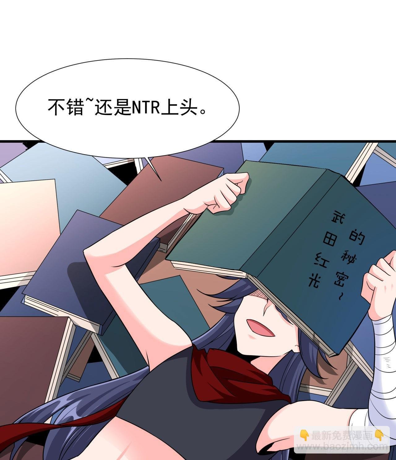 第35话 装匕之王