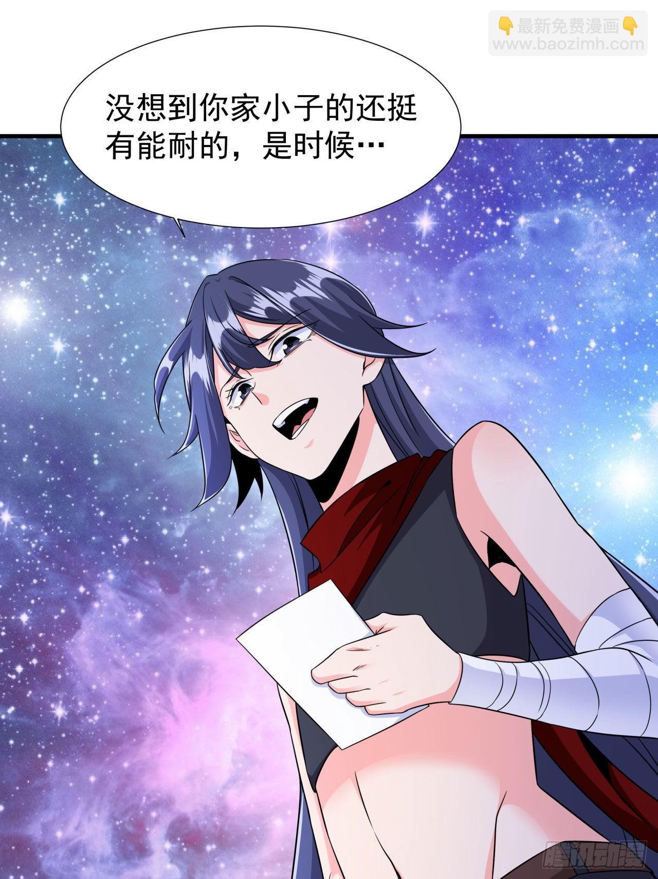 第35话 装匕之王