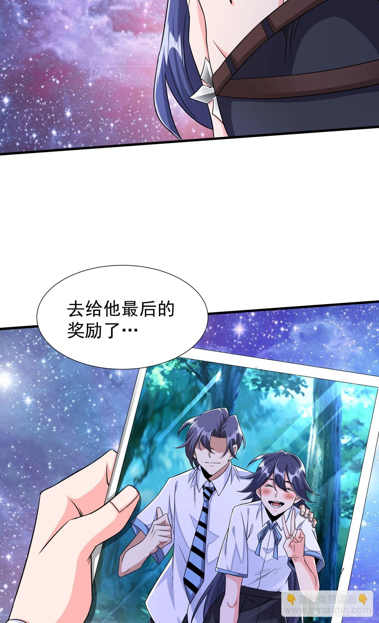 第35话 装匕之王