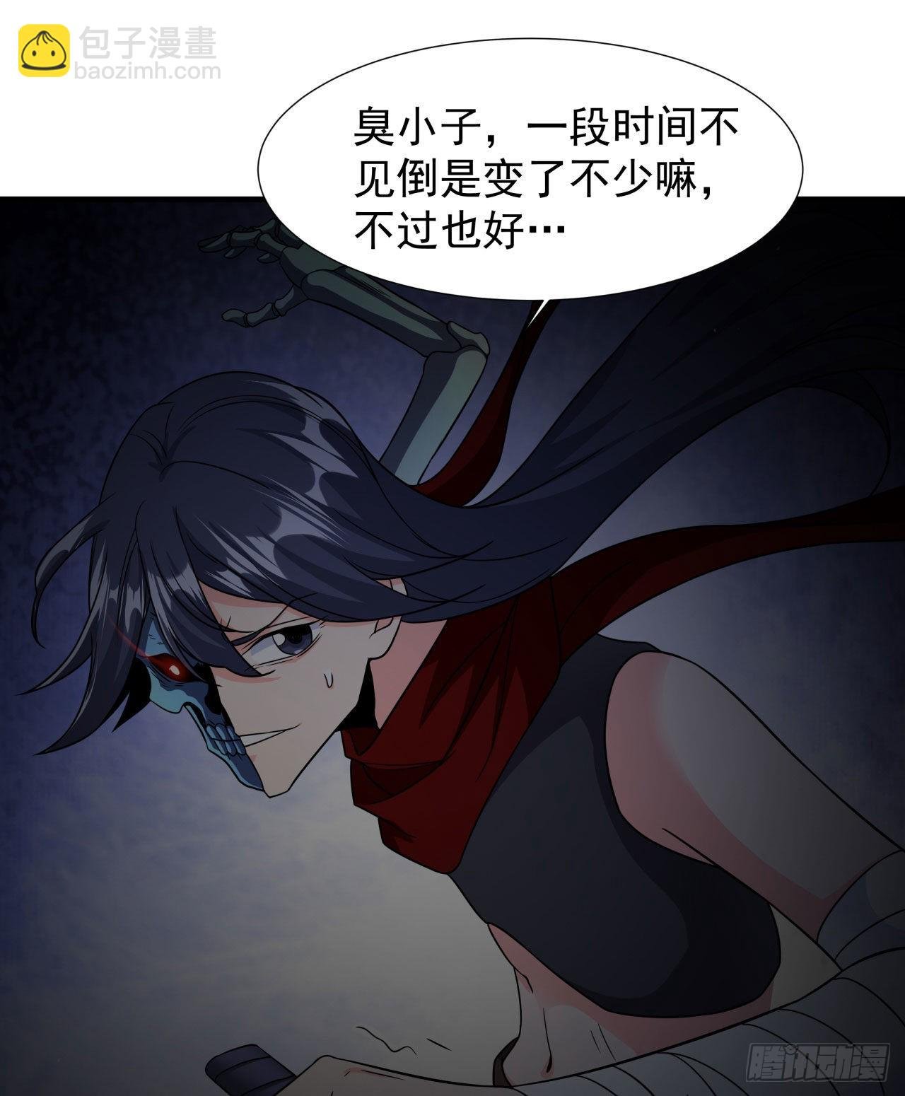 第35话 装匕之王