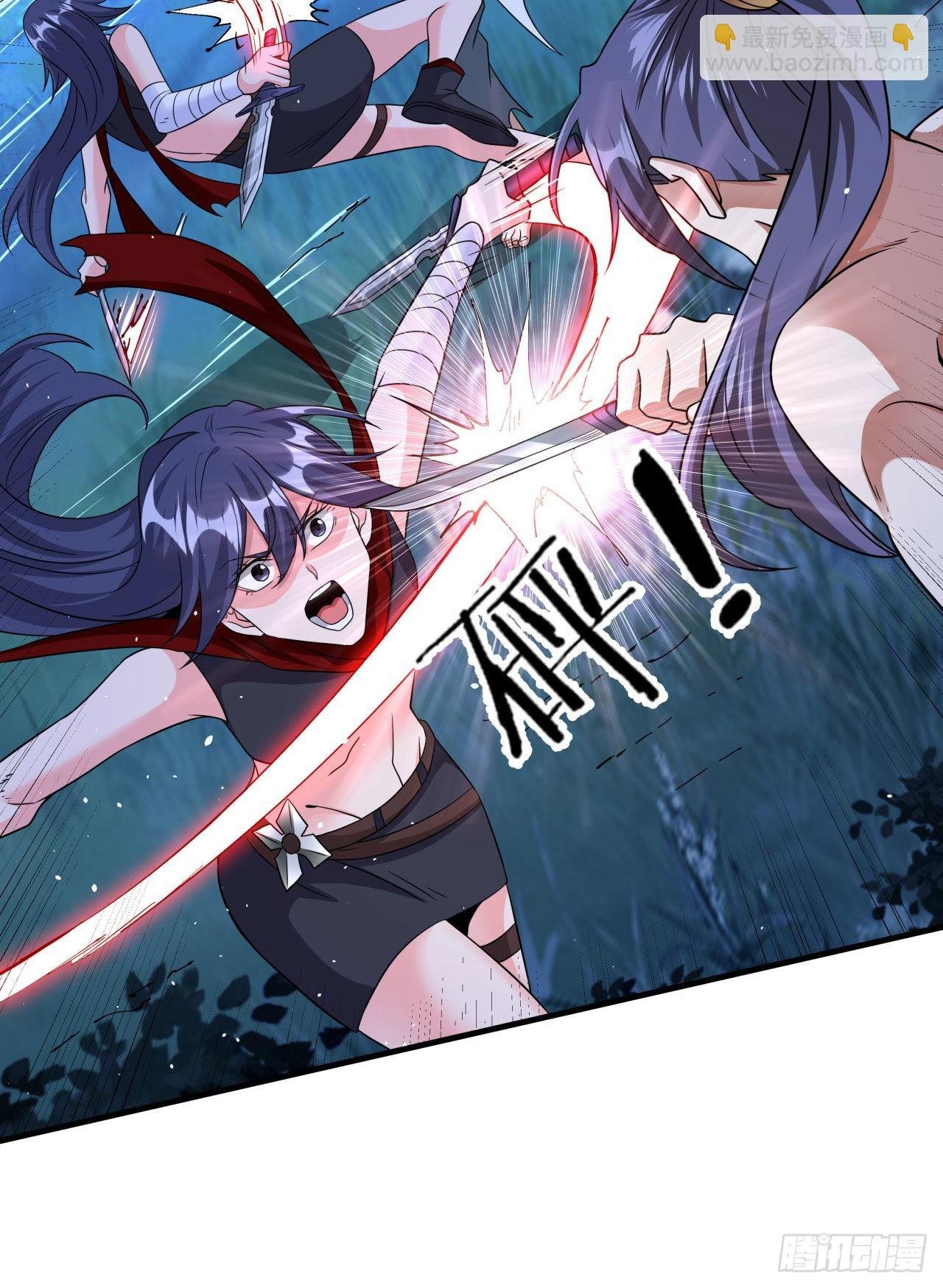 第35话 装匕之王