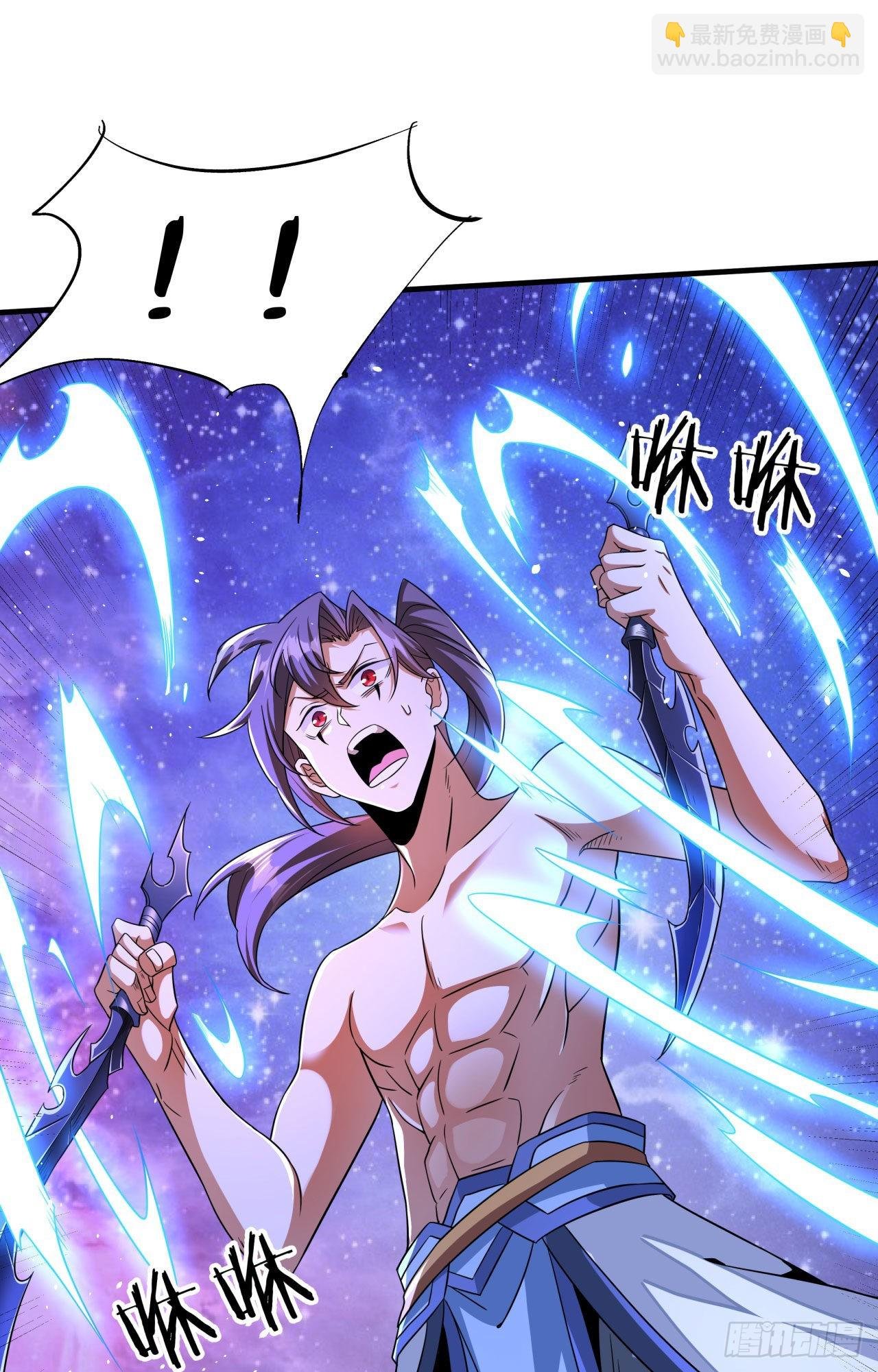 第36话 尸爆