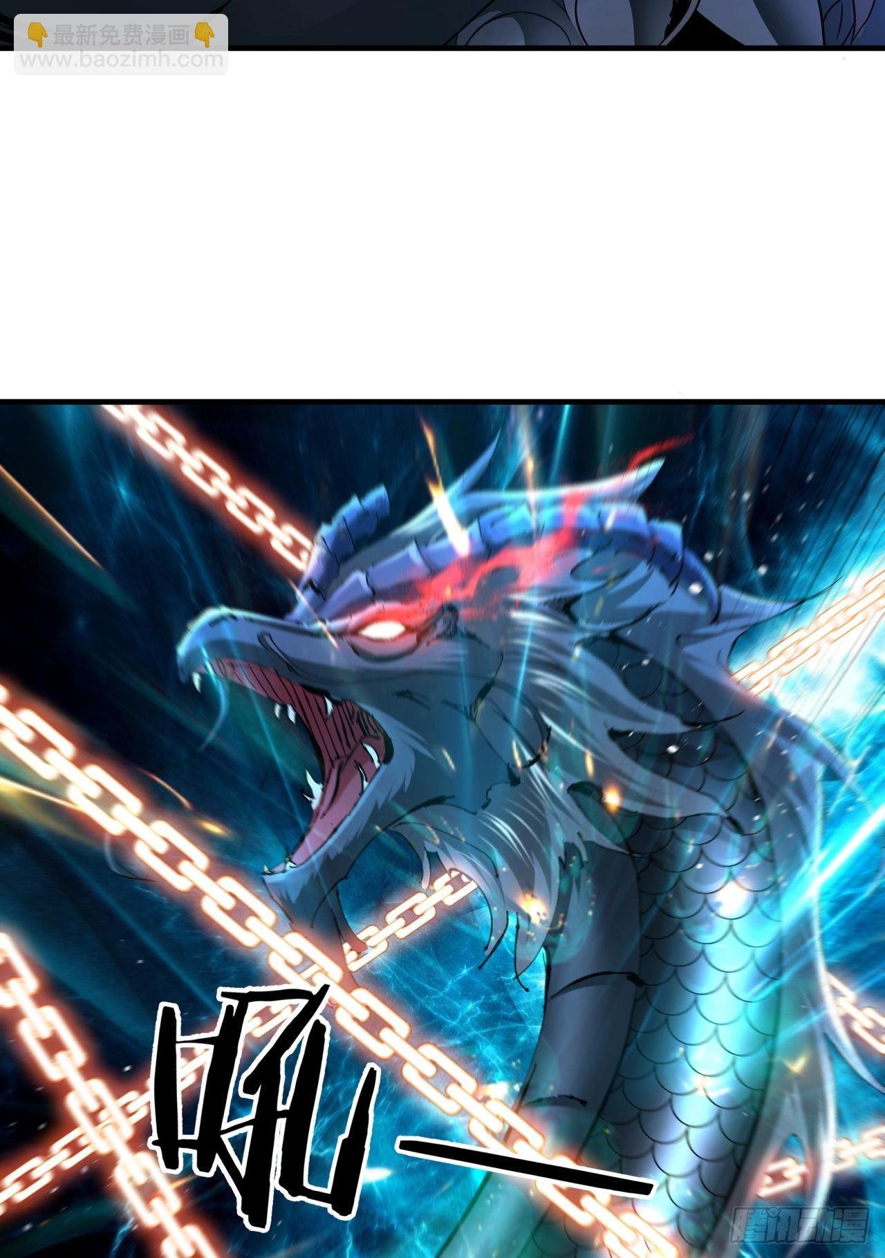第36话 尸爆