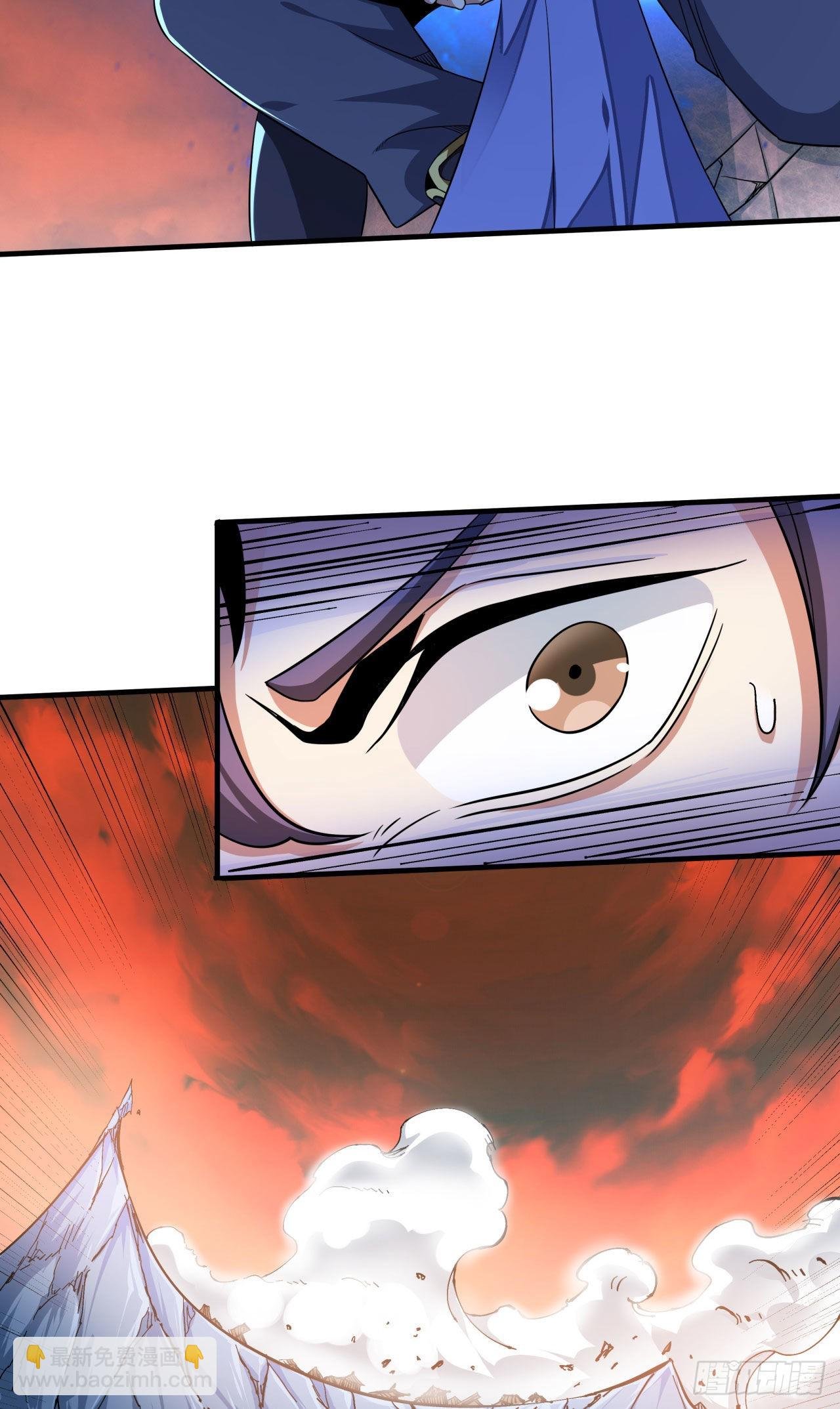 第36话 尸爆
