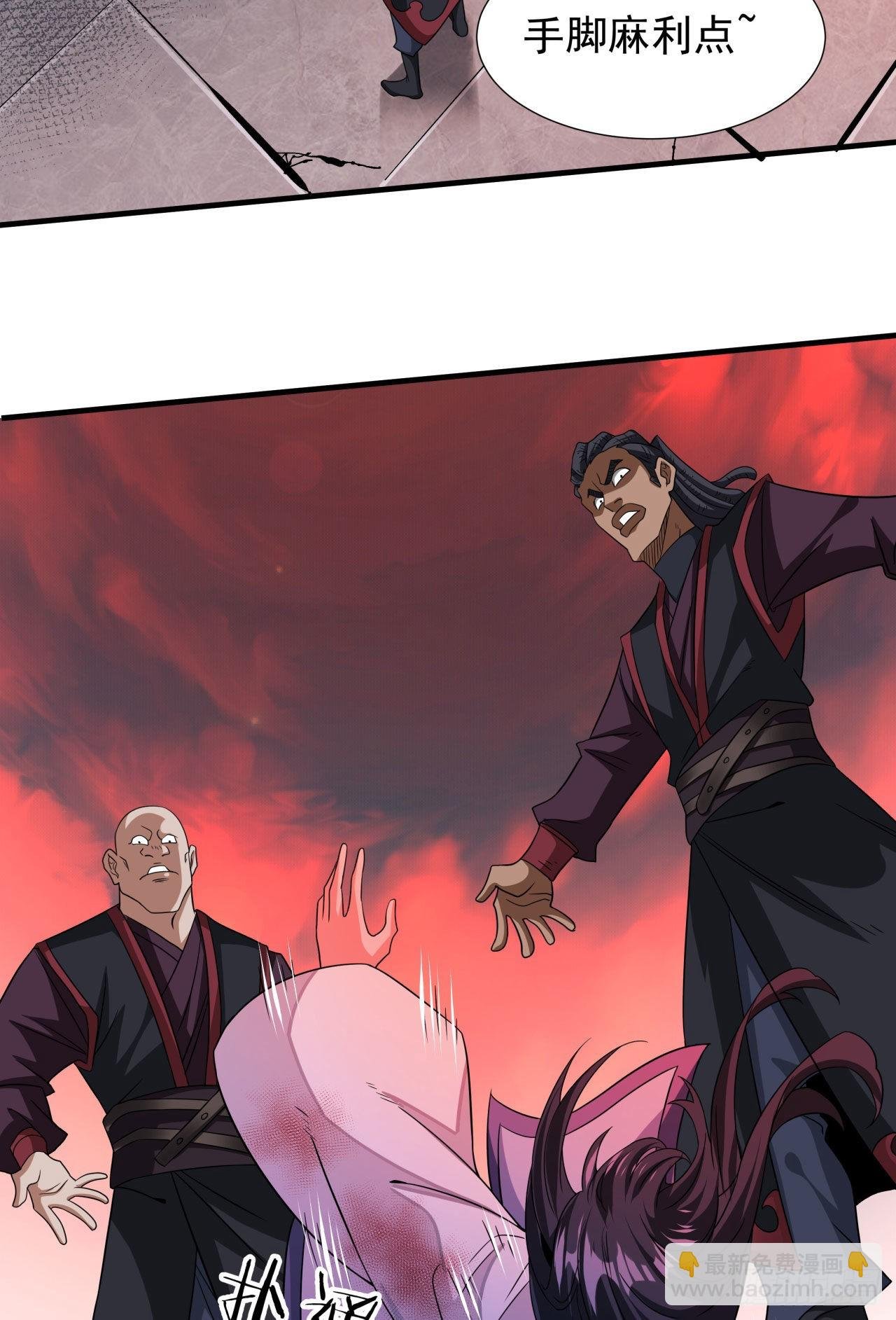 第36话 尸爆
