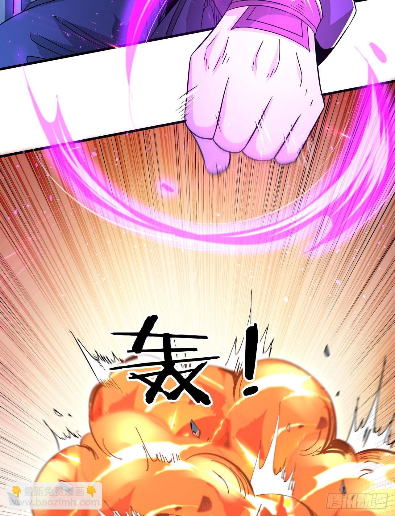 第36话 尸爆