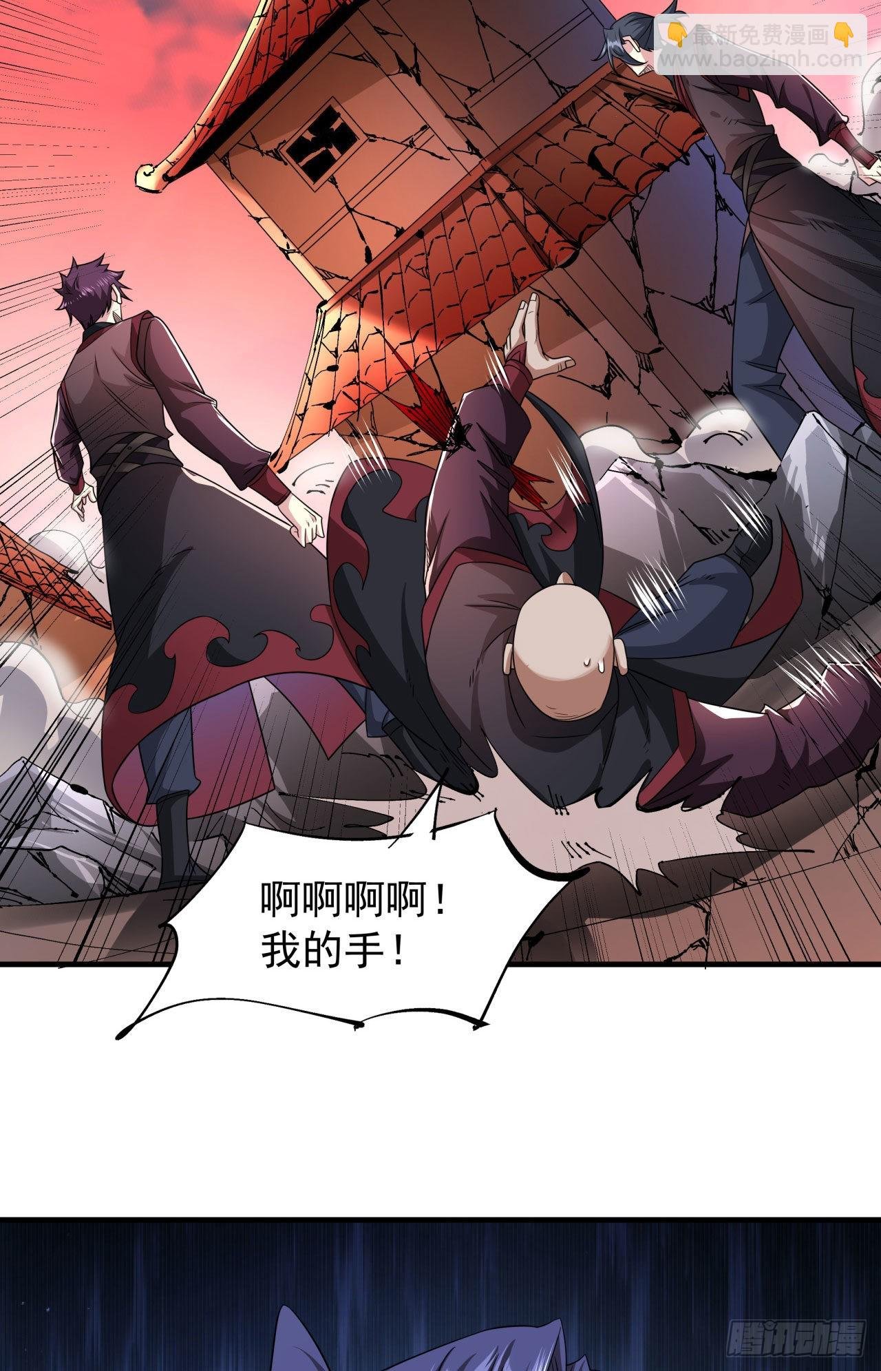 第36话 尸爆