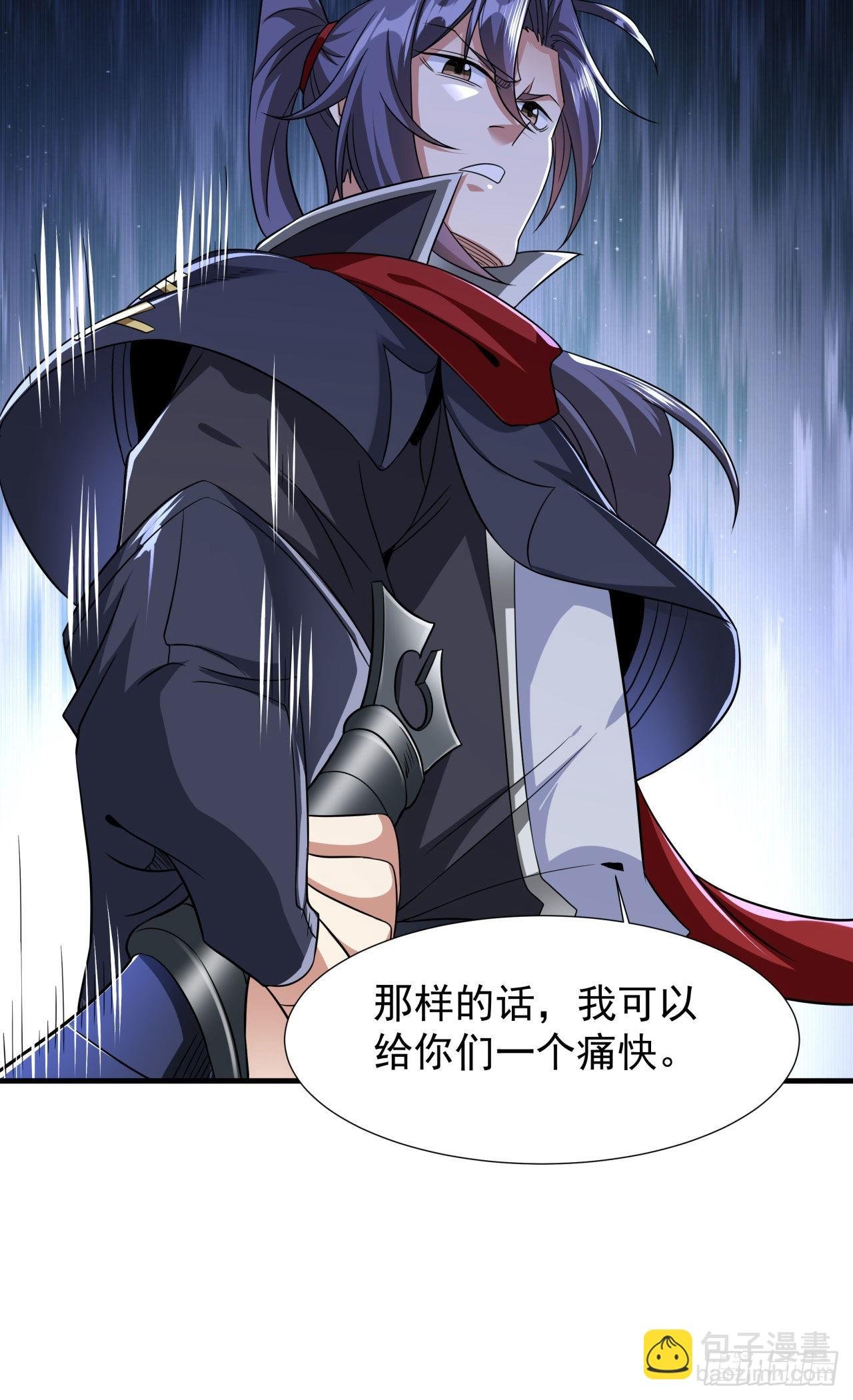 第36话 尸爆