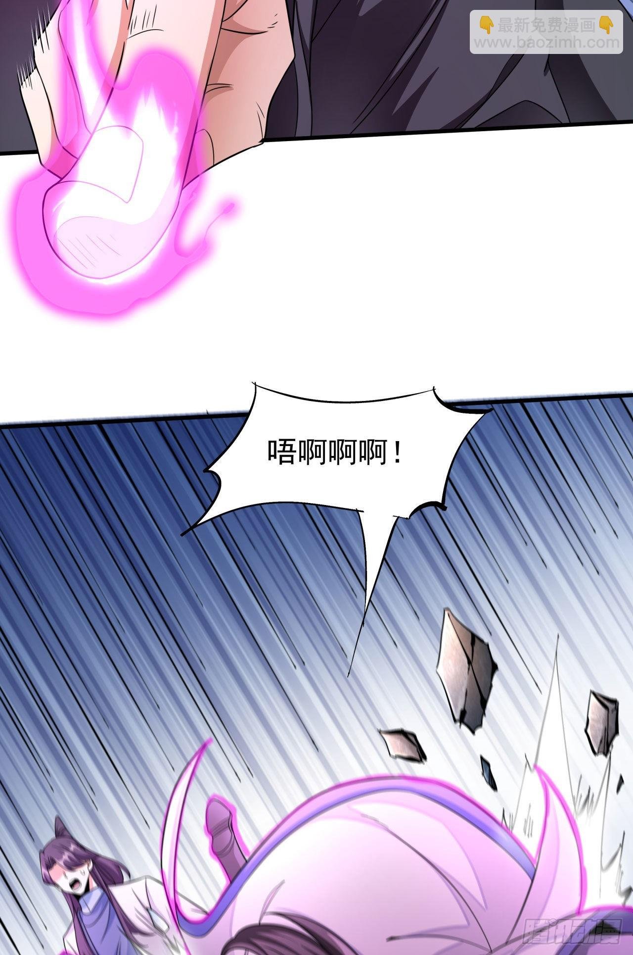 第37话 暗流涌动