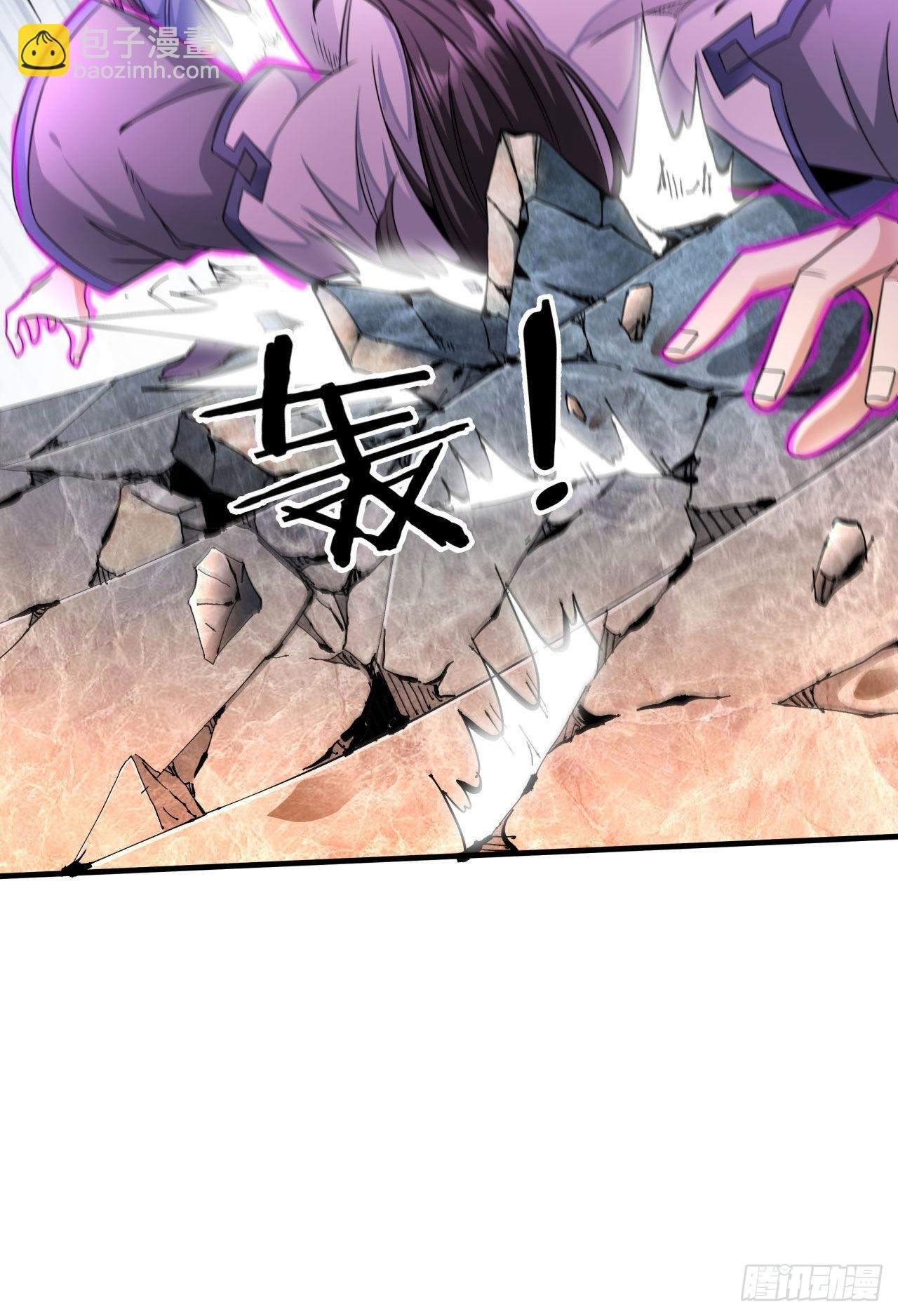 第37话 暗流涌动