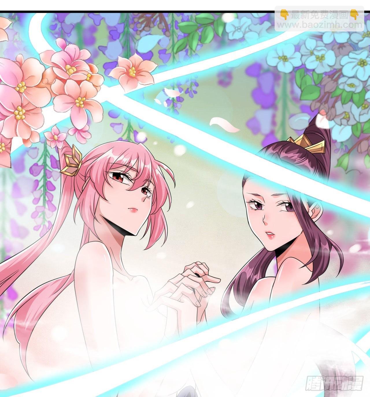 第37话 暗流涌动