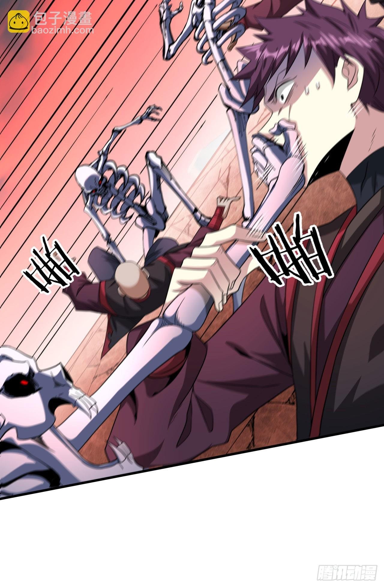 第38话 命运的相遇