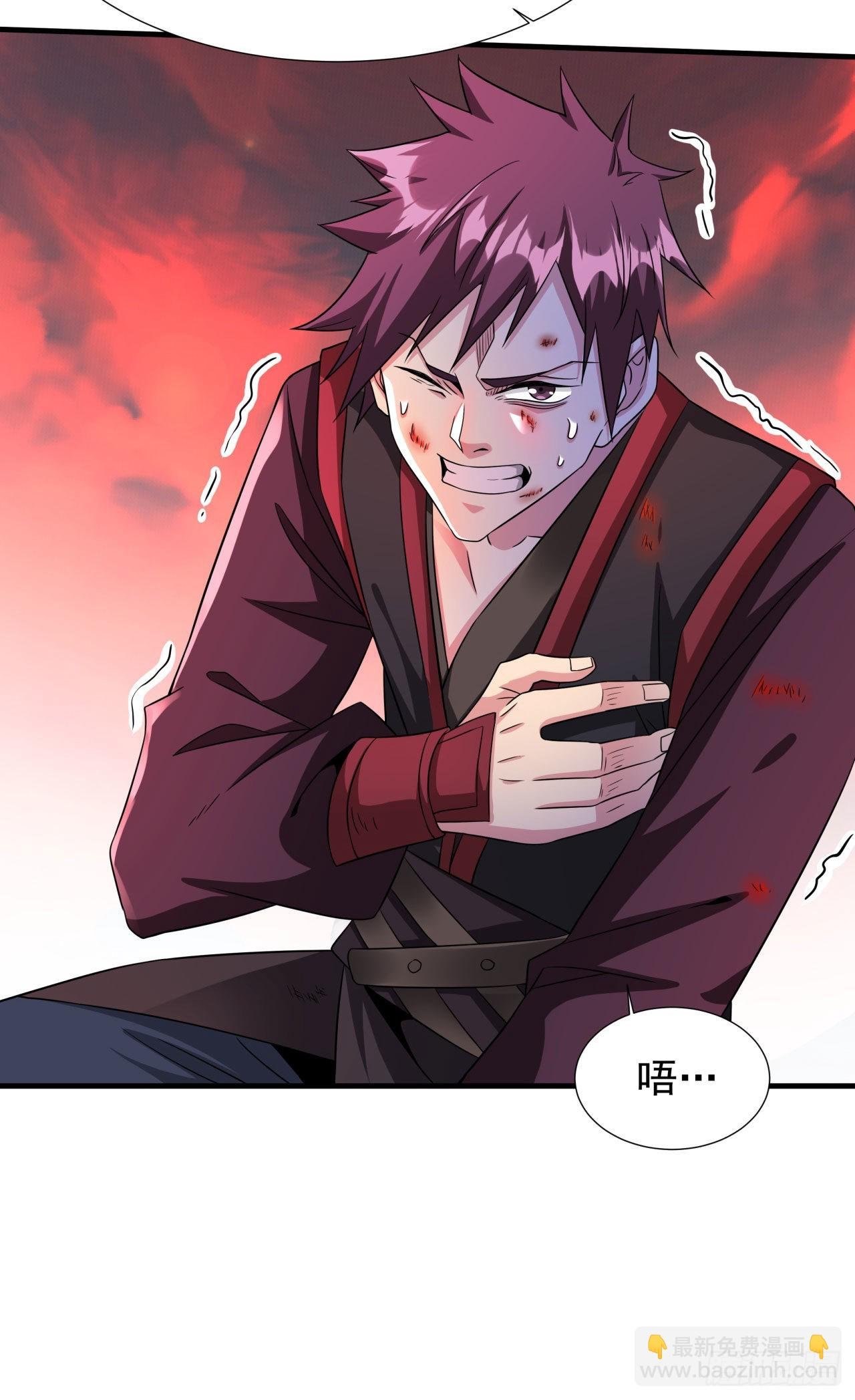 第38话 命运的相遇