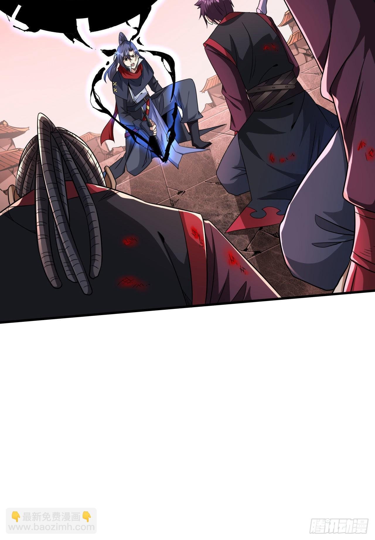 第38话 命运的相遇