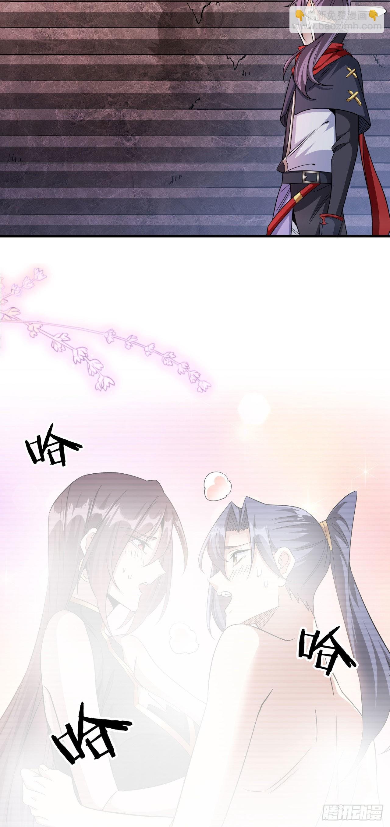 第38话 命运的相遇