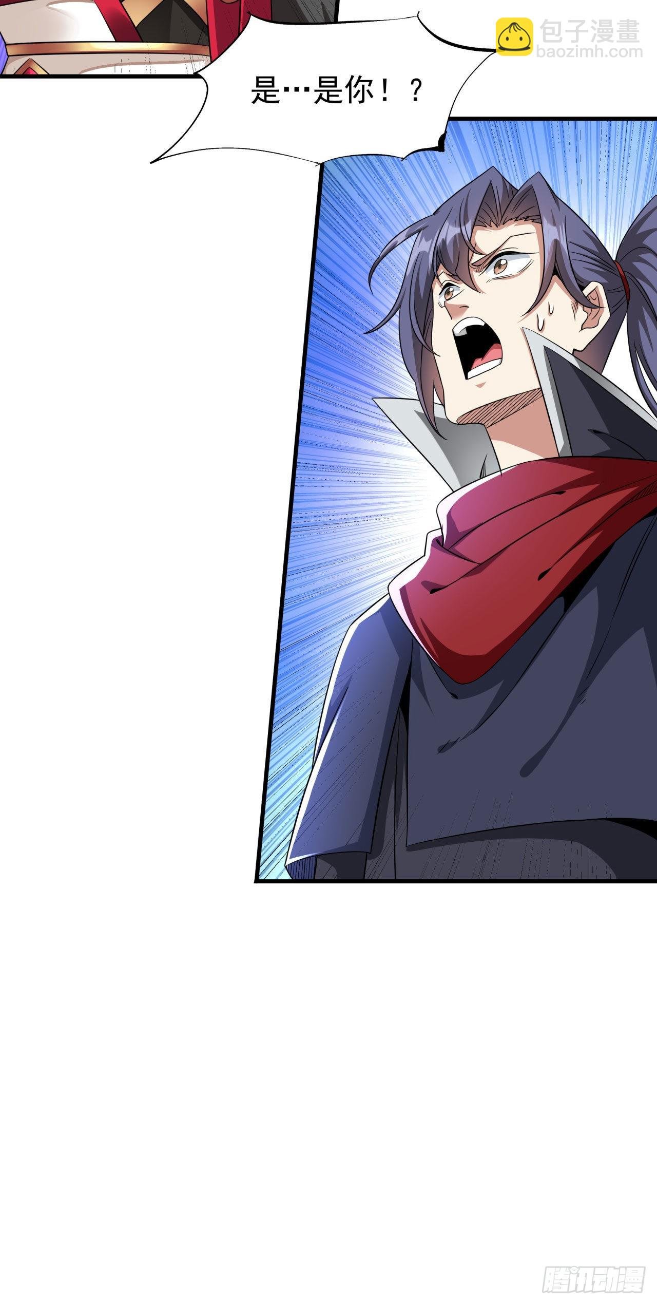 第38话 命运的相遇