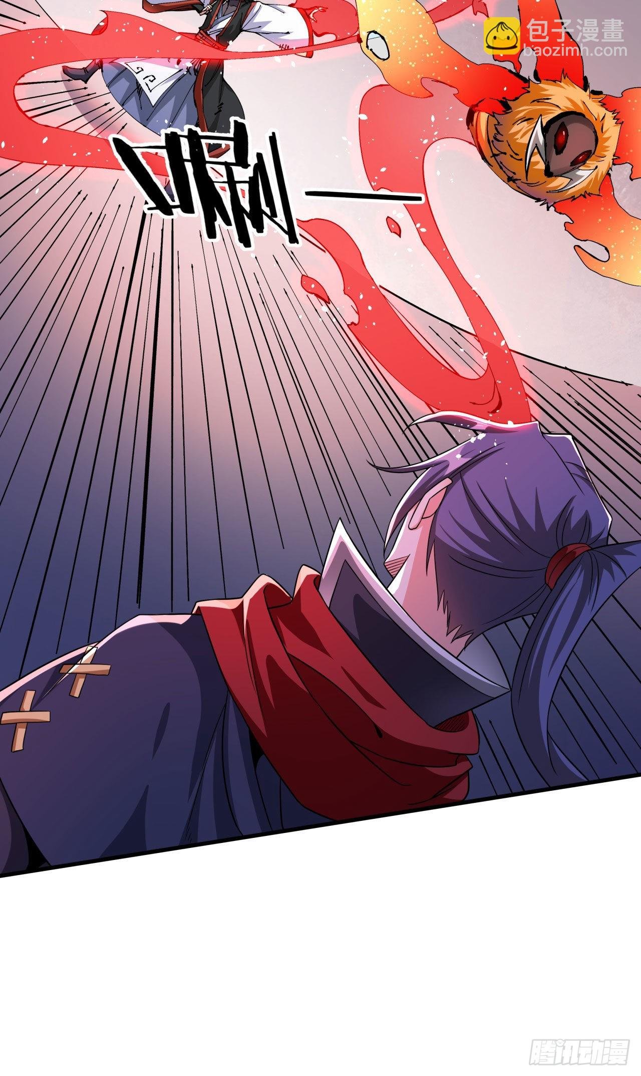 第41话 打人就打脸！