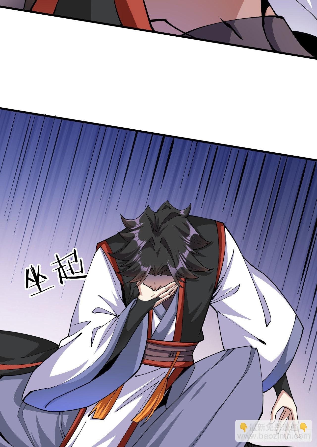 第42话 神秘的少女