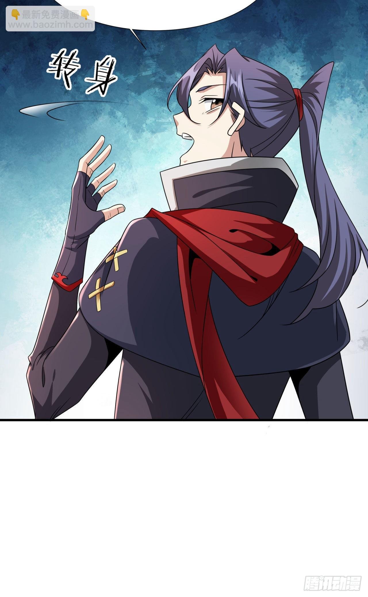 第42话 神秘的少女