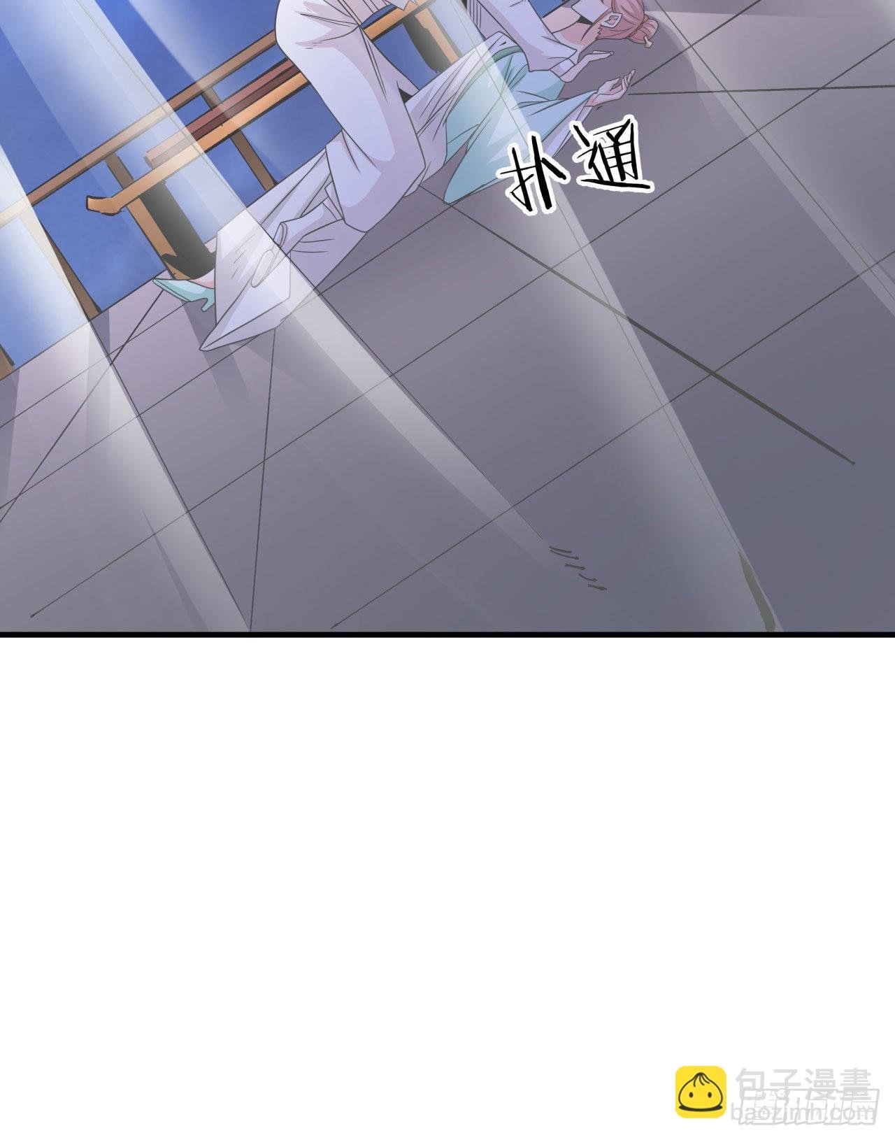 第43话 白给的福利