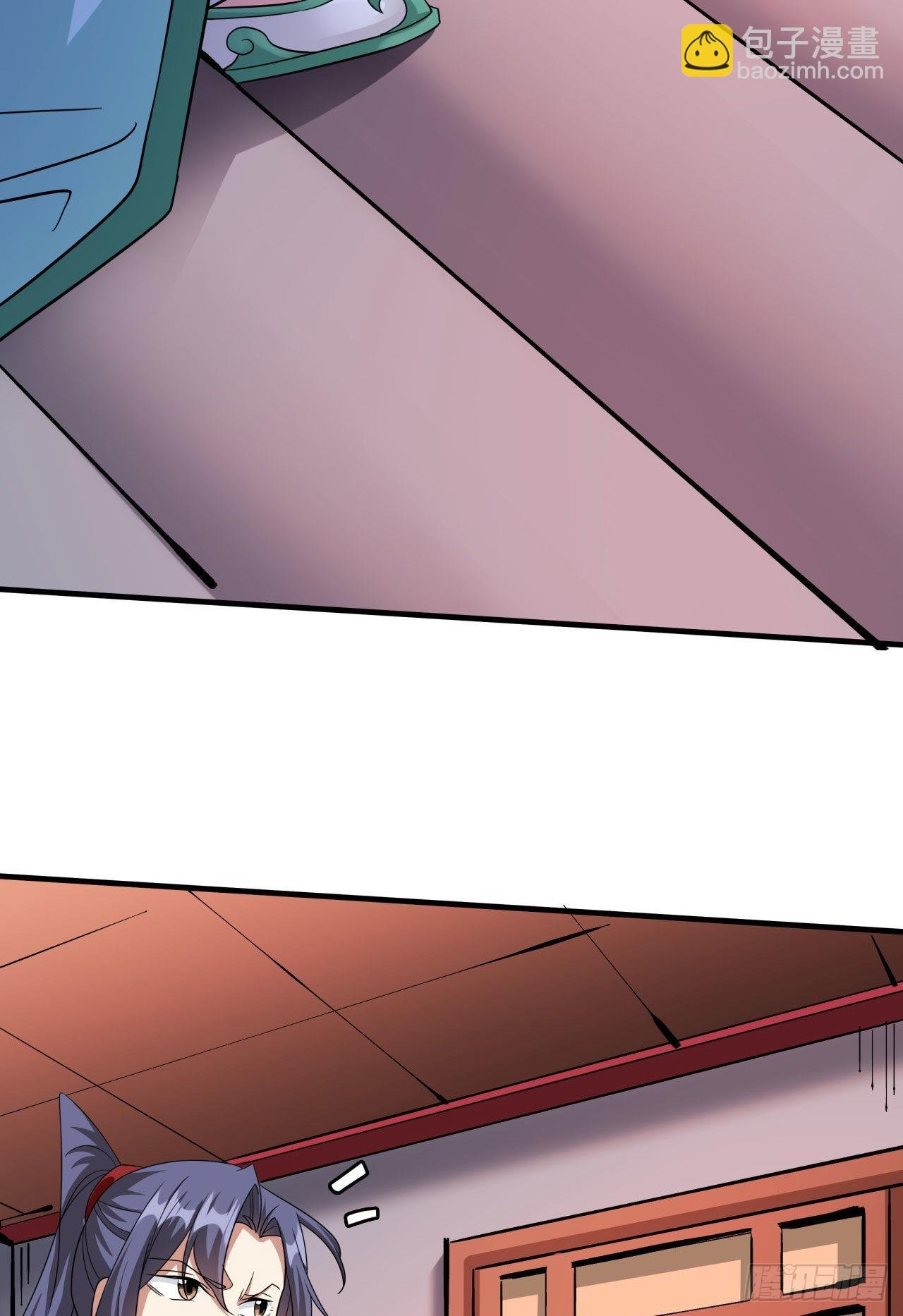 第43话 白给的福利