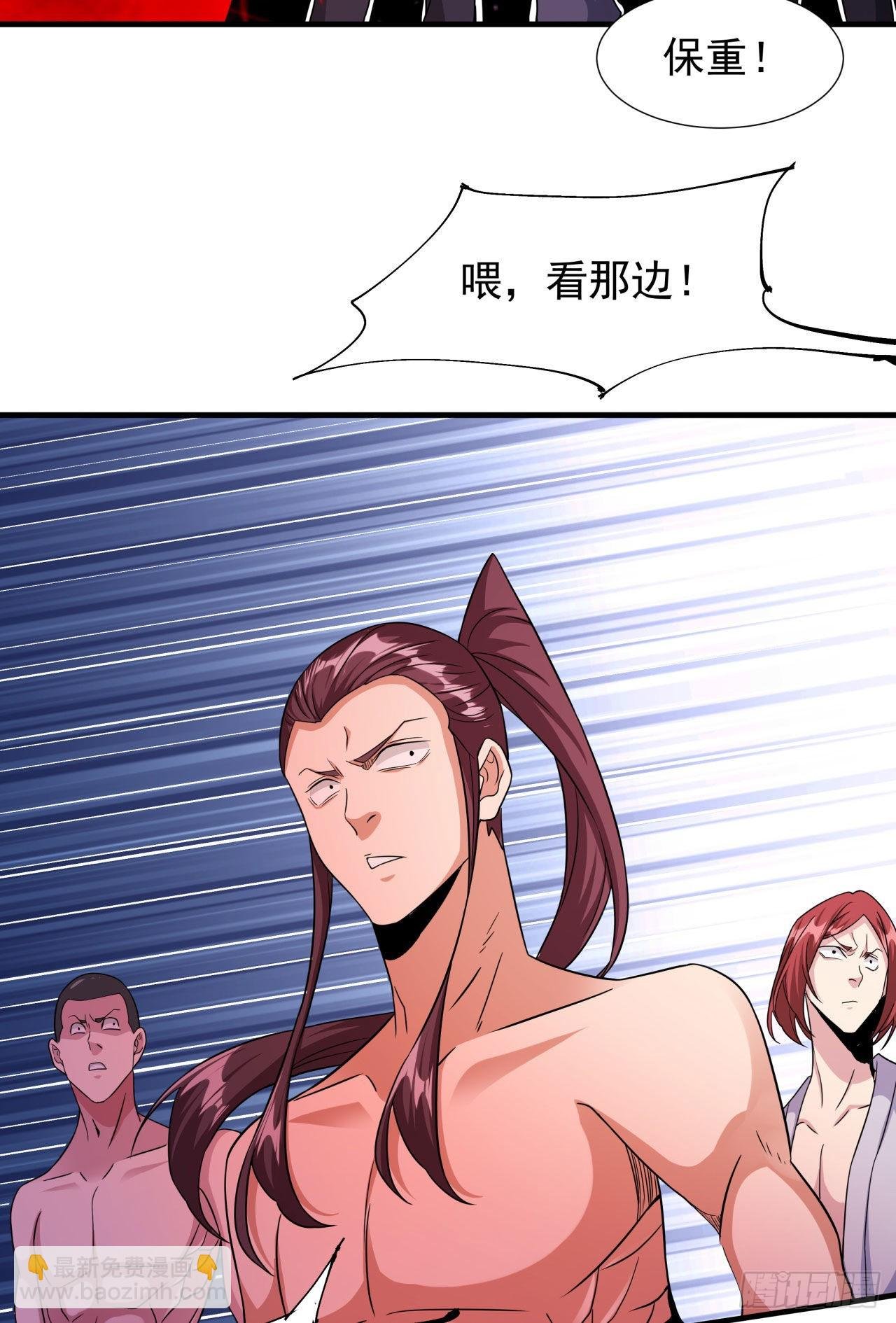 第46话 那一夜