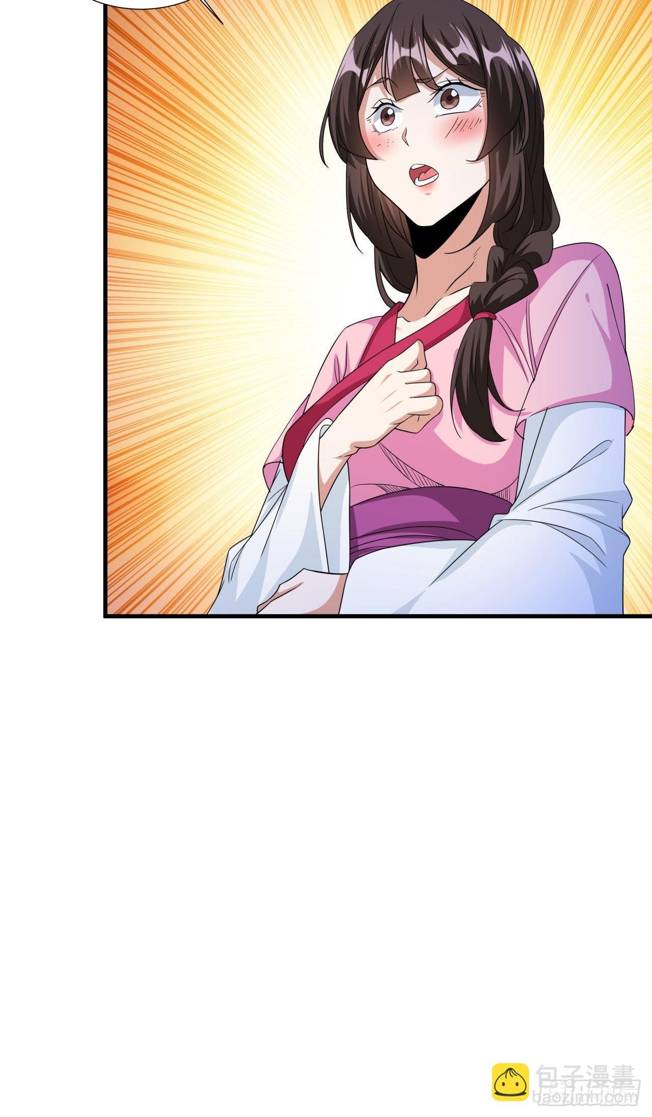 第46话 那一夜