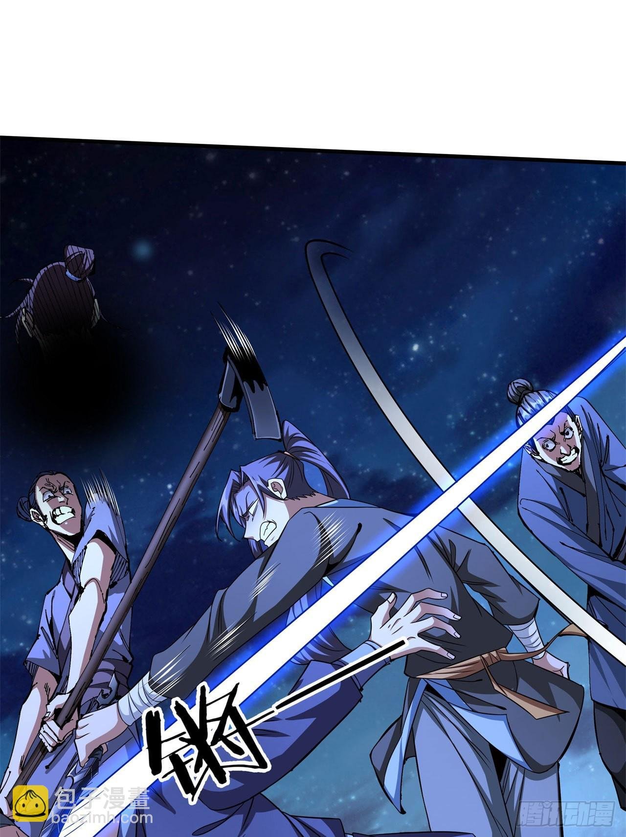 第47话 魔王的诞生